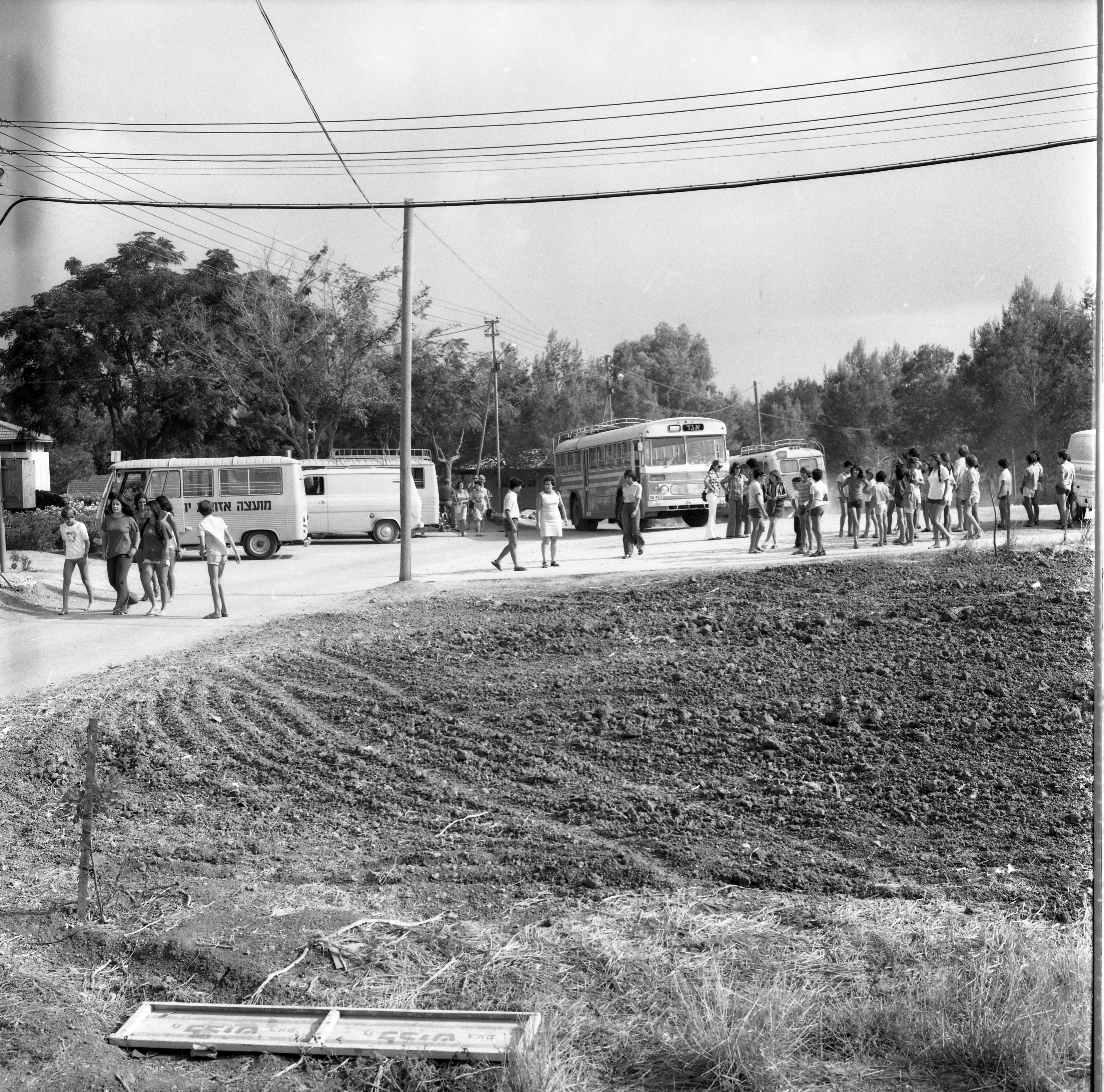  תחילת שנה"ל; 1974-1975