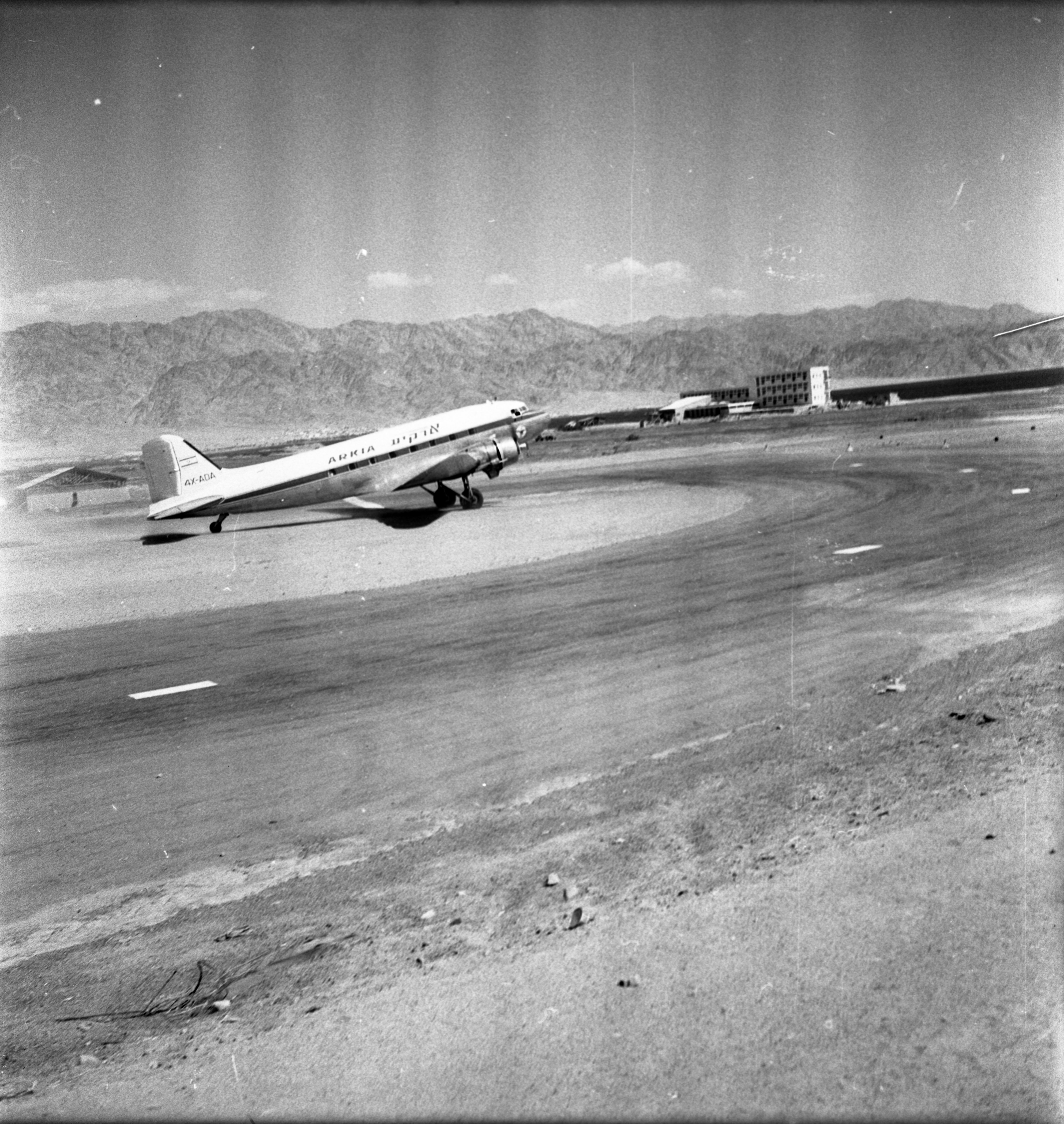  שדה התעופה באילת; 1960-1969