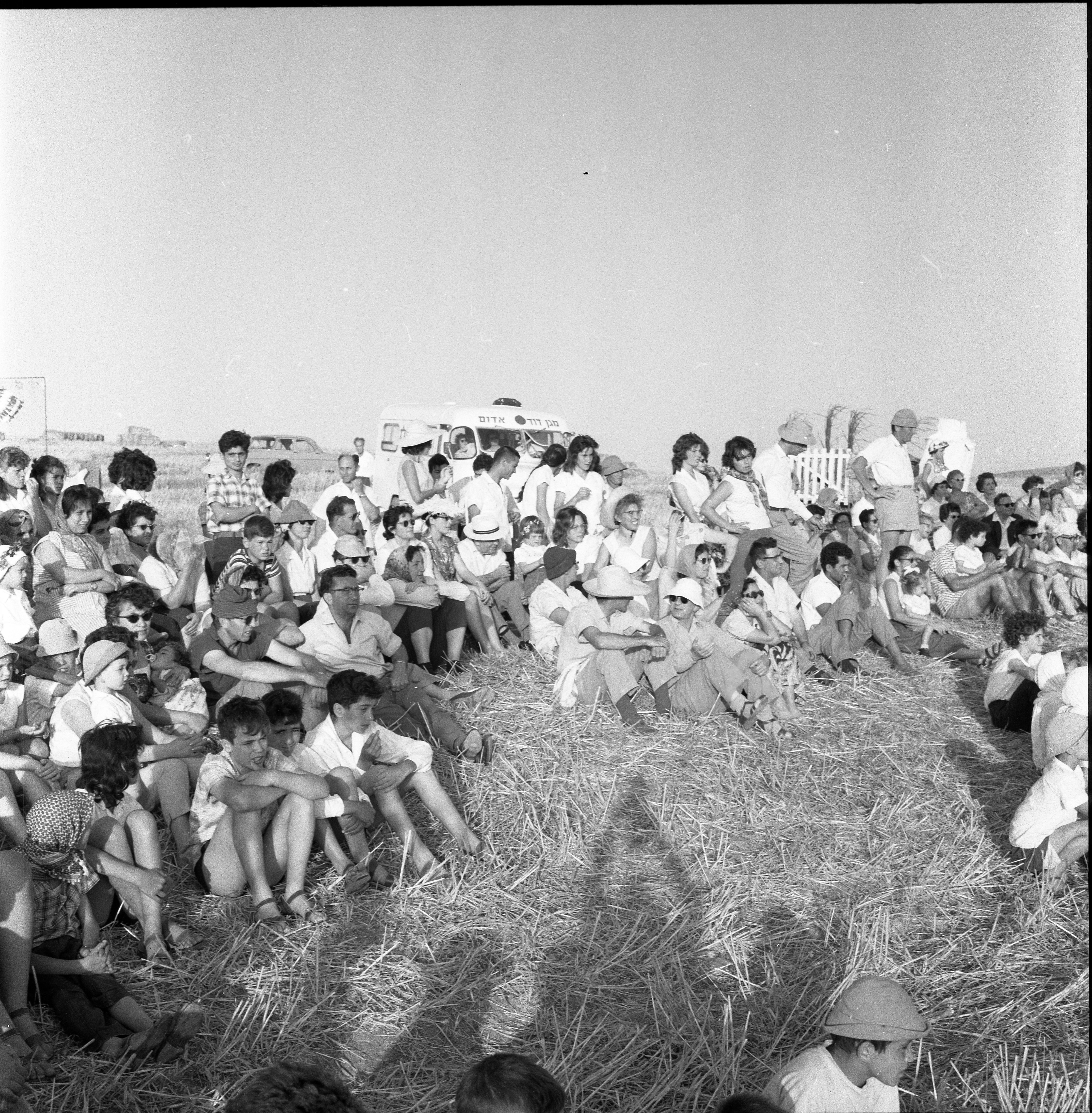  ביכורים; 1961