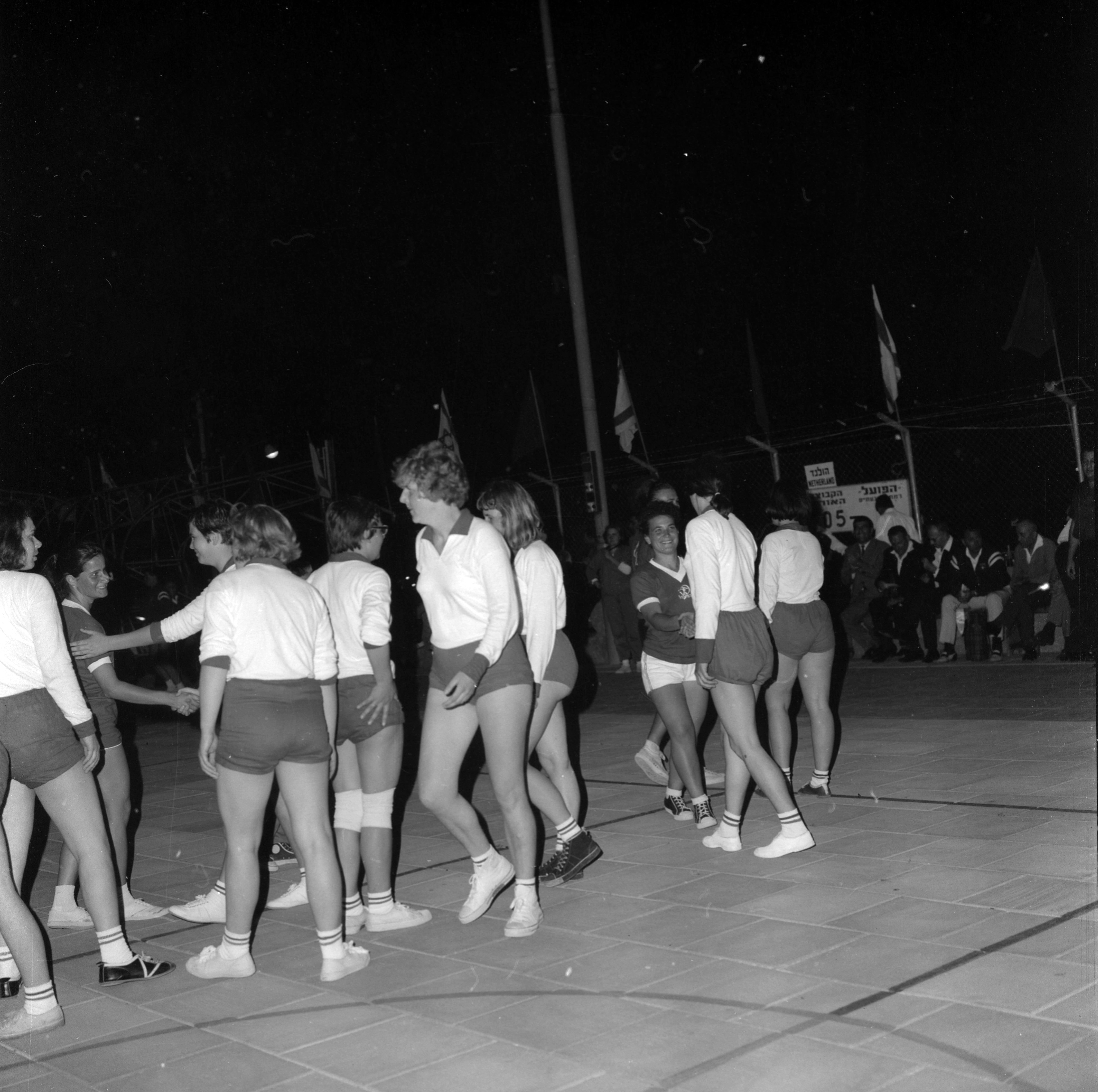  הולנד-ישראל, כינוס הפועל, מאי; 1966