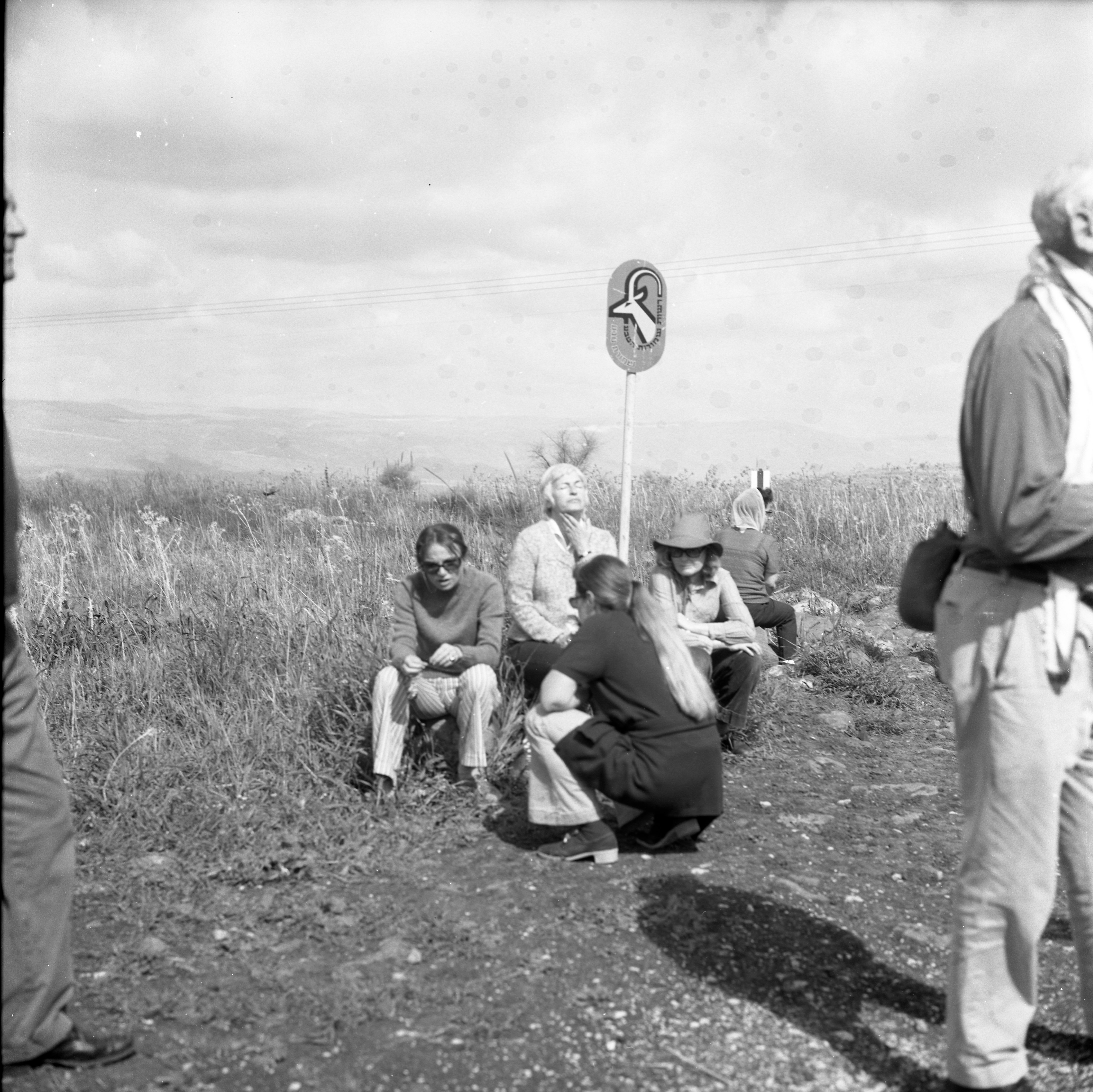  הטיול לרמת הגולן; 1973