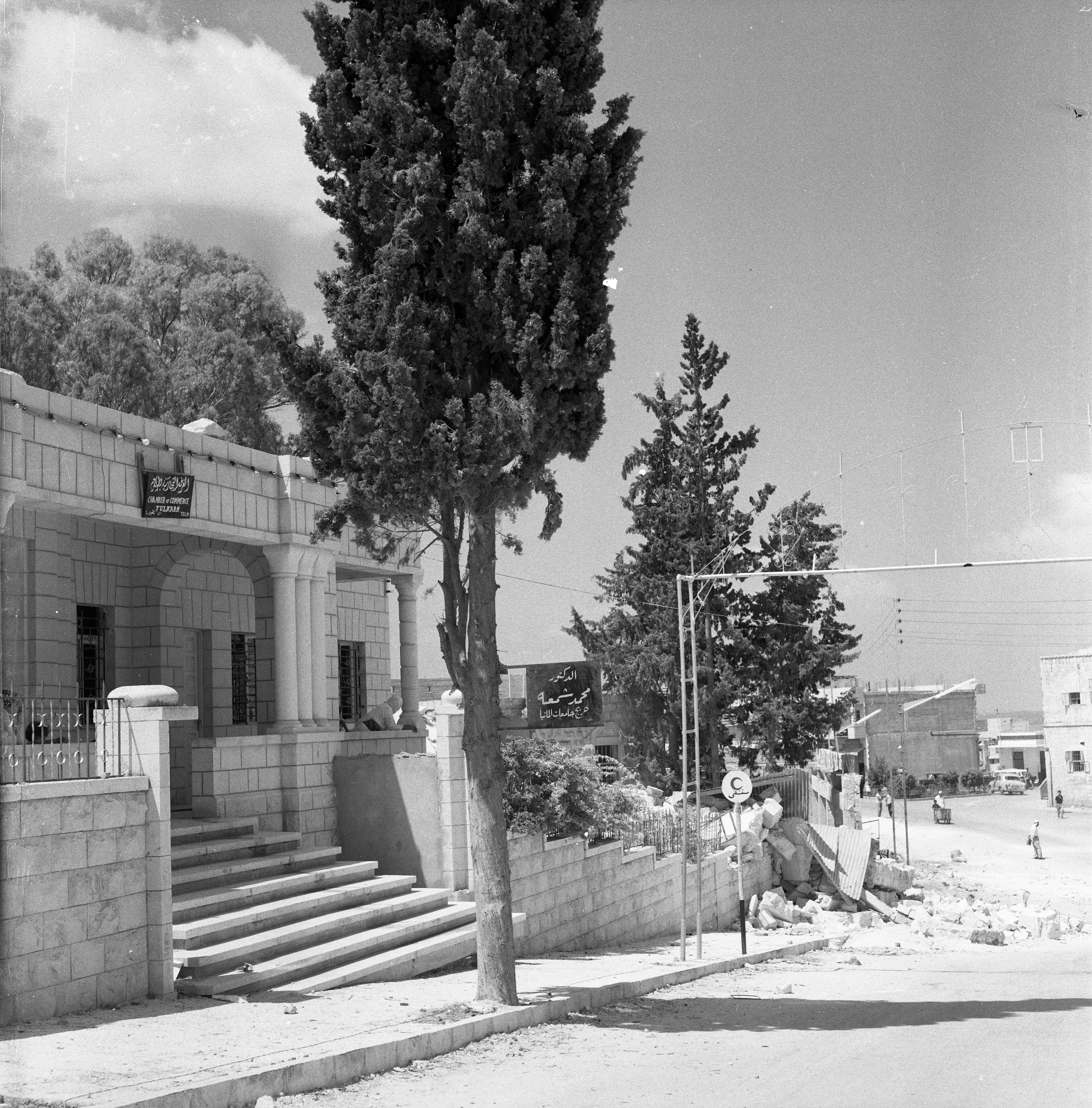  טולכרם ; 1968