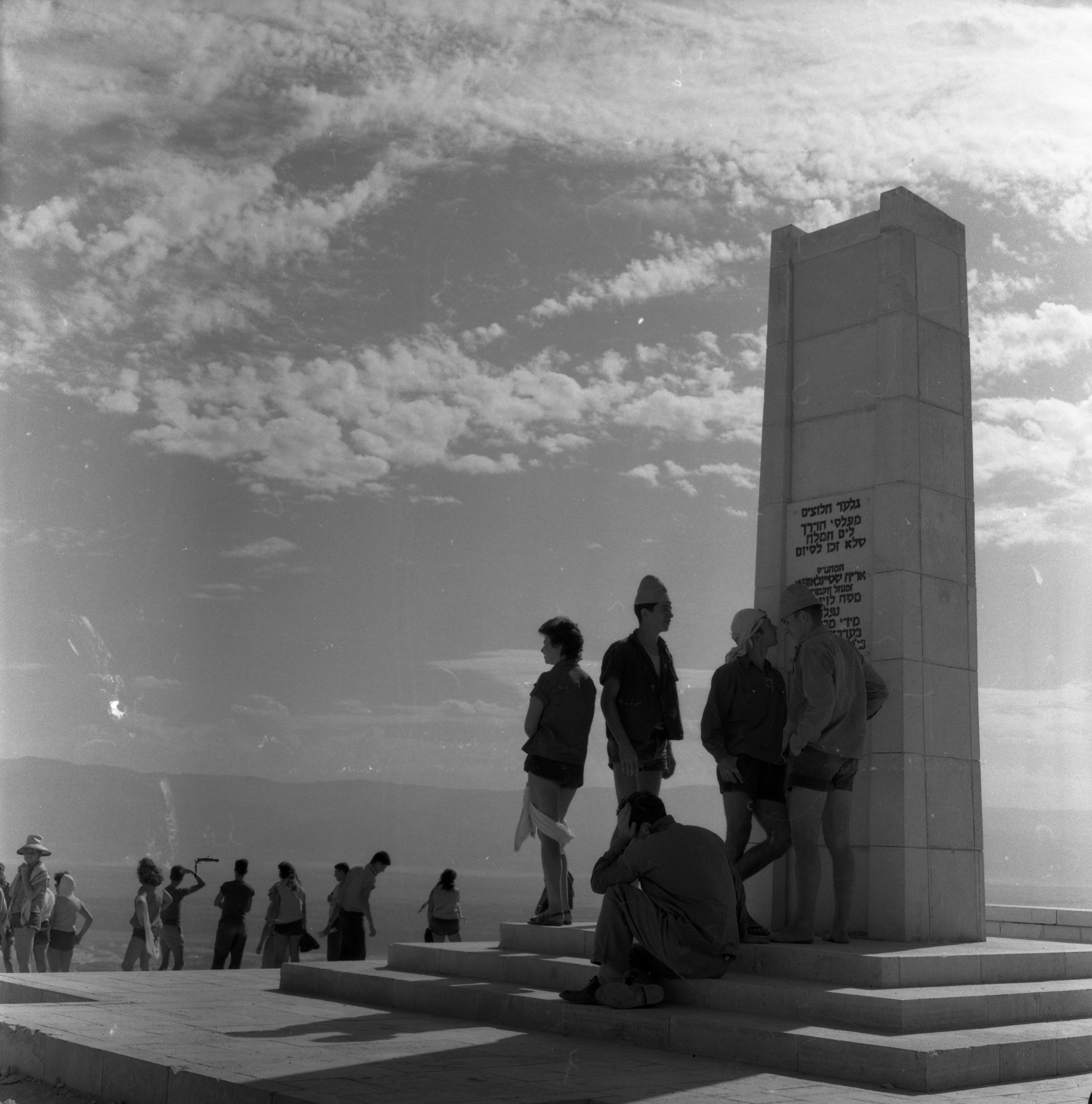  טיול קבוצת לבנה לנגב ולאילת; 1960