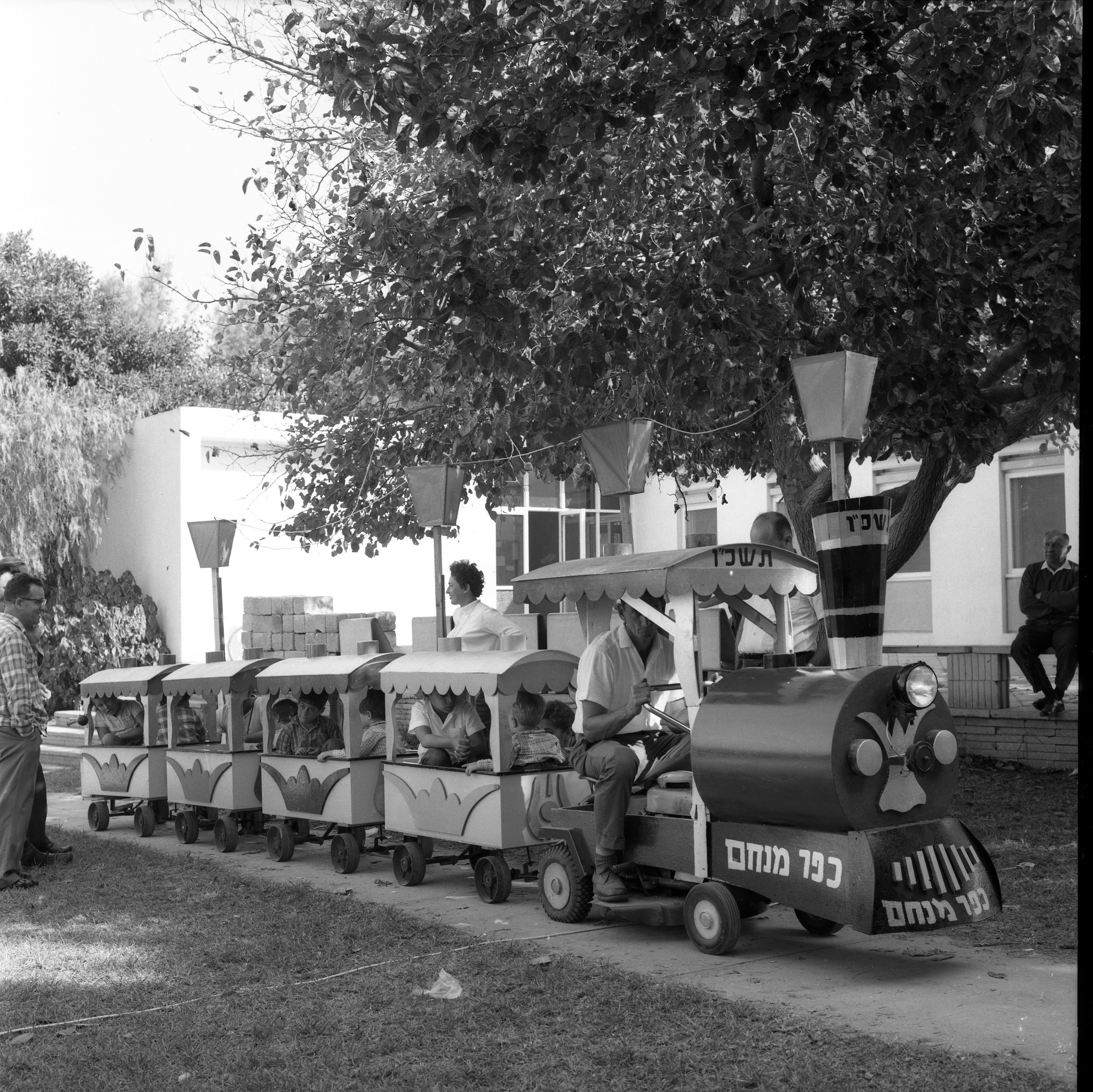  יום הילד; 1965