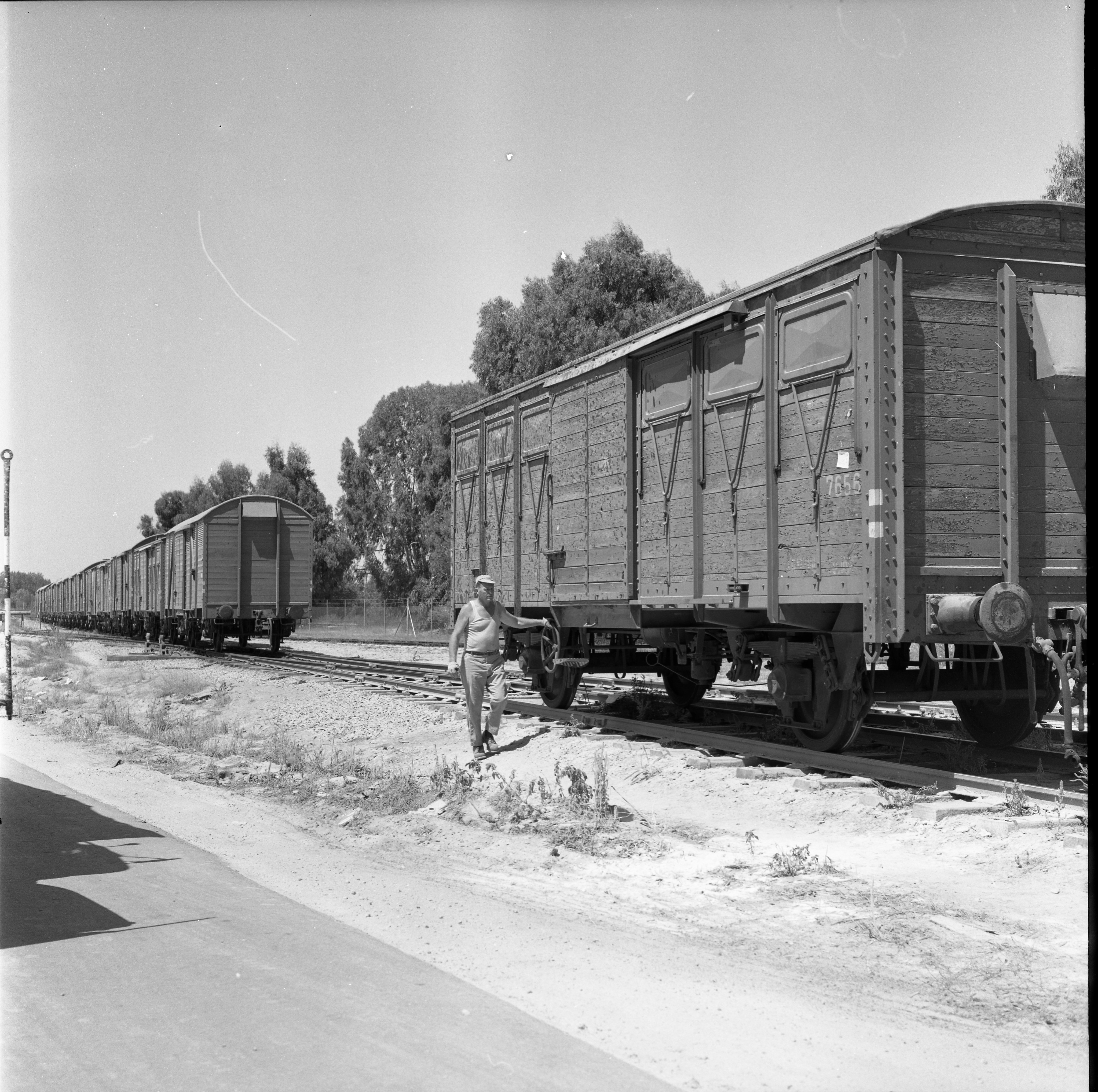  מתמור; 1968