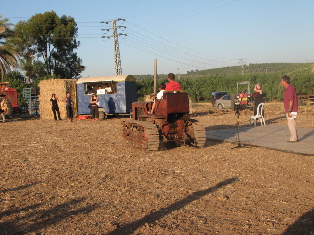 24600 - ביכורים 2007 כפר מנחם 132.jpg