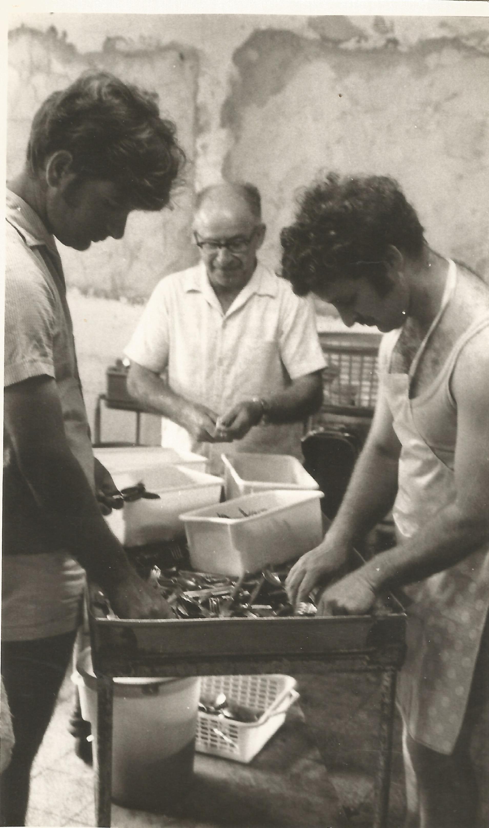 34958 - 5.1.2.3.25 פרלמוטר. איתי ישראל, צבי ירוחם.jpg