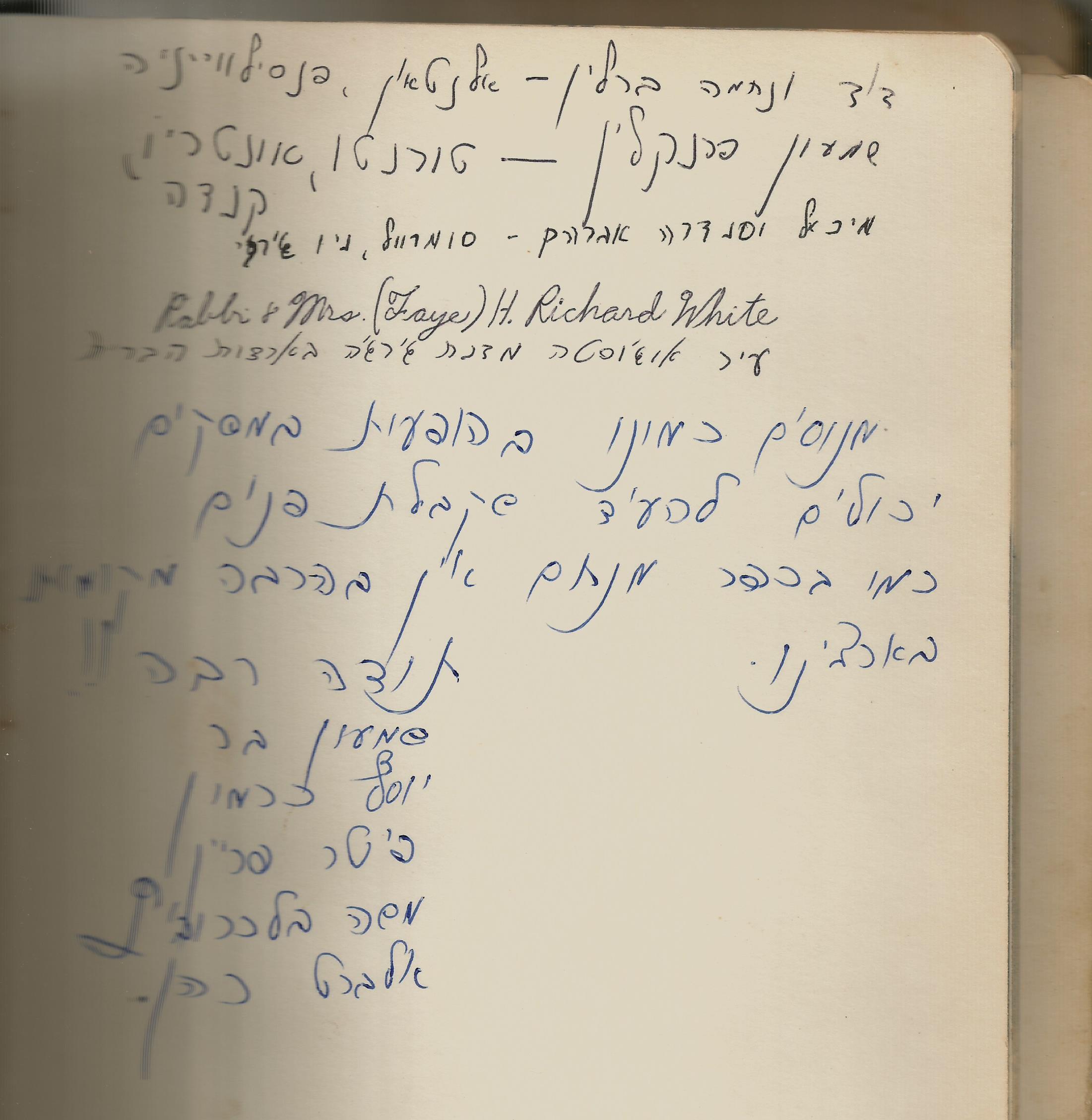 44098 - הצגה כרמון.jpg