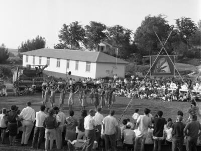  חג- הביכורים תשכ"ו; 1966