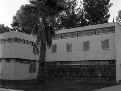  מבנה המרפאה; 1973