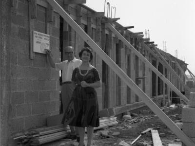  בניית הספרייה, מוסד חינוכי, כפר- מנחם (1963?)
