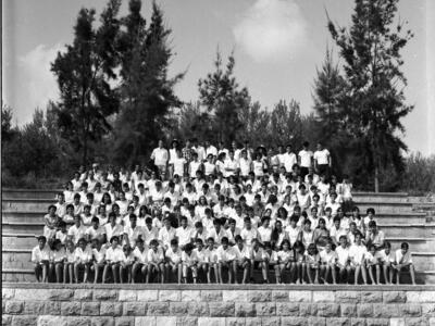  בתחילת שנת הלימודים; 1967