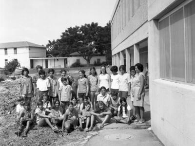  בתחילת שנת הלימודים במוסד צפית, תשל"ד; 1974