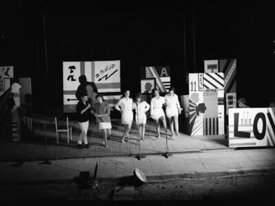  סיום המוסד, קבוצת שיבולת; 1969