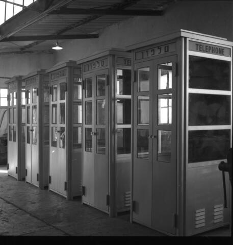  תאי טלפון; 1962