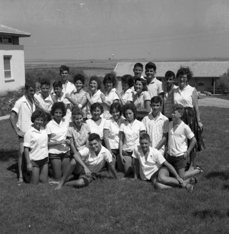  קבוצת נשר תחילת שנת הלימודים תשכ"ב; 1962