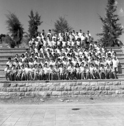  תחילת שנת הלימודים; 1963