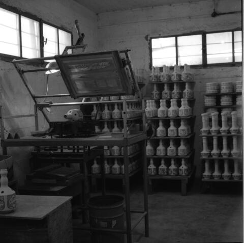  במפעל הקרמיקה; 1972
