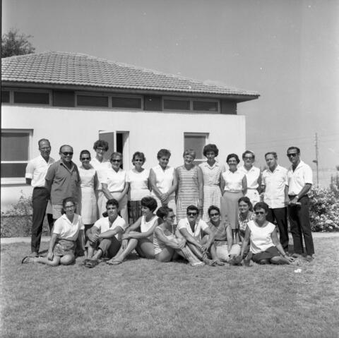  בתחילת שנת הלימודים; 1967