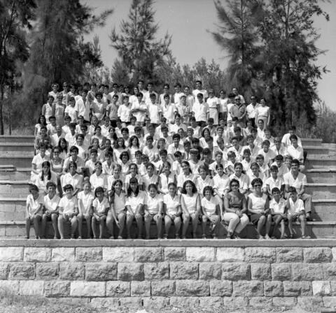  בתחילת שנת הלימודים; 1968