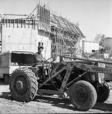  הקמת בית יד לבנים; 1974