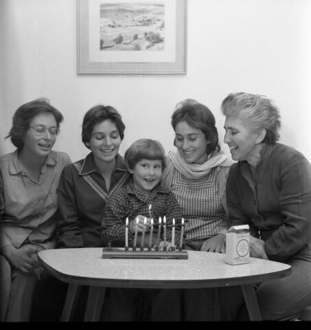  משפחת פרלמור חנוכה, תשכ"ב; 1961