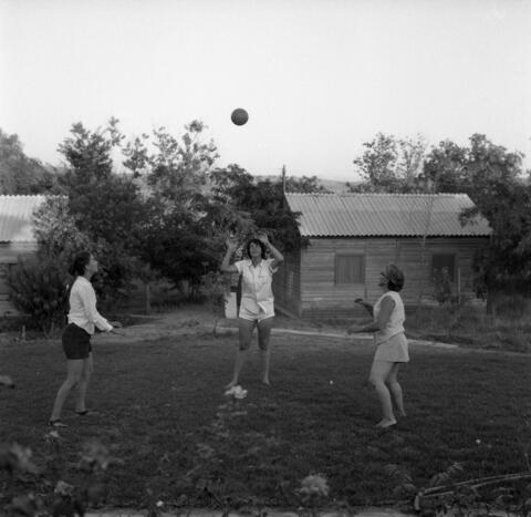  מכון קיץ; 1962