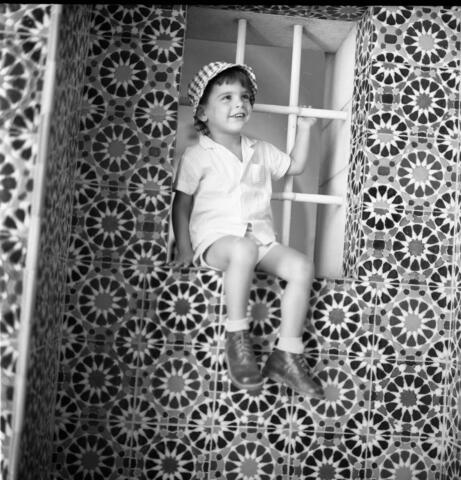  רונן סעידי נופש מבושל בירושלים; 1968