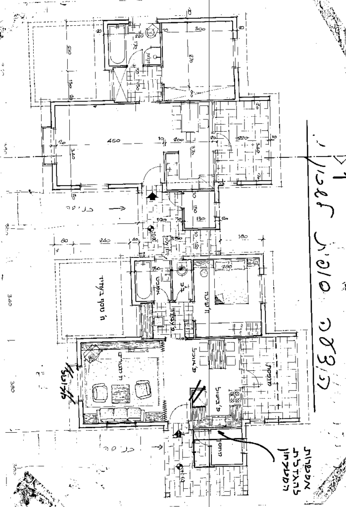 16325 -___ש_¢_ץ_ƒ _ש' - _¬_¢___ש_¬ 1981.pdf