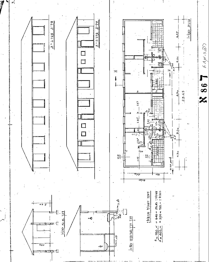 16314 -___ש_¢_ץ_ƒ _ס' _ע' 1955.pdf