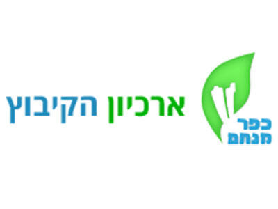 לוגו של כפר מנחם