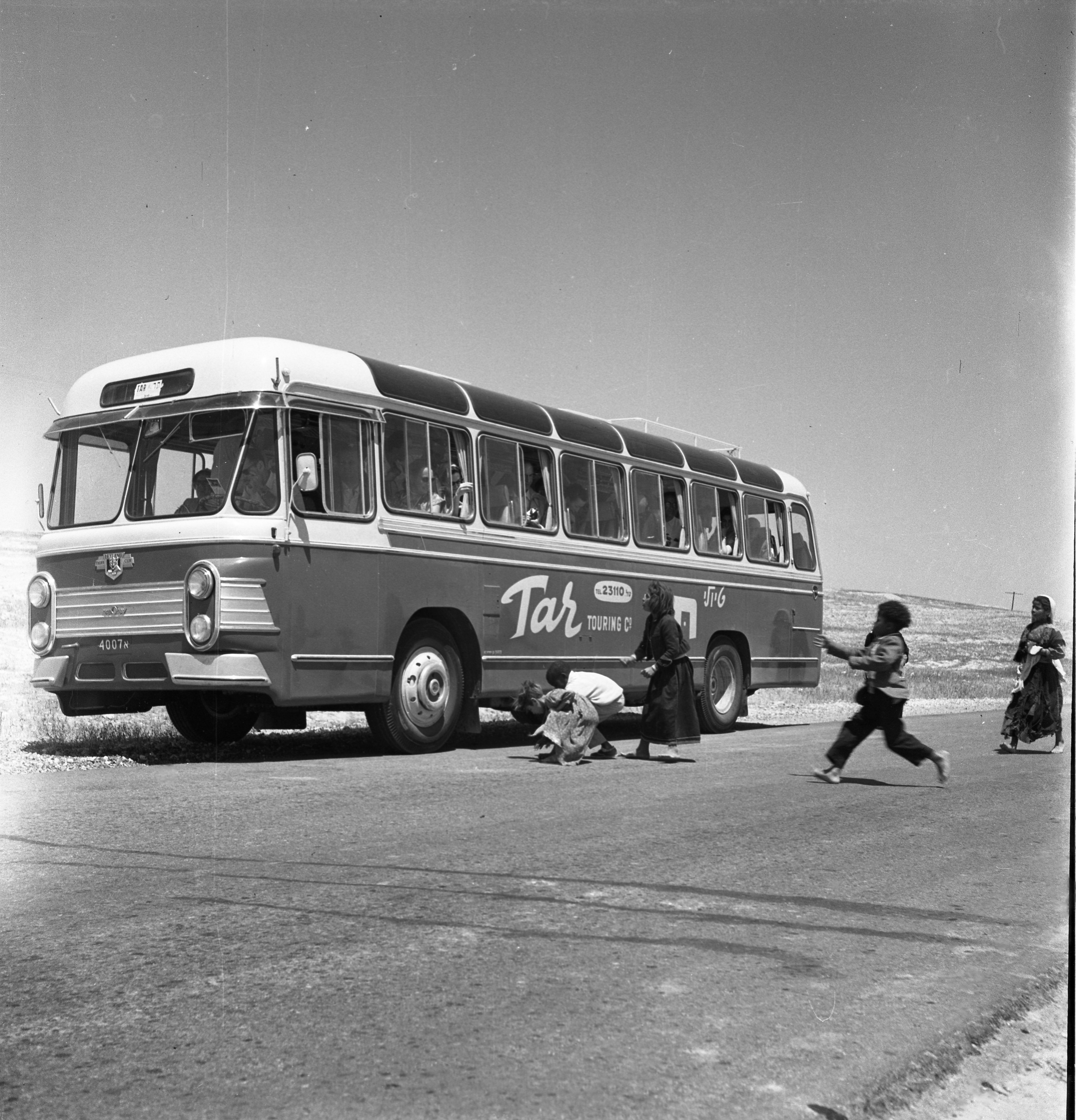  שוק בדואי בבאר- שבע; 1958