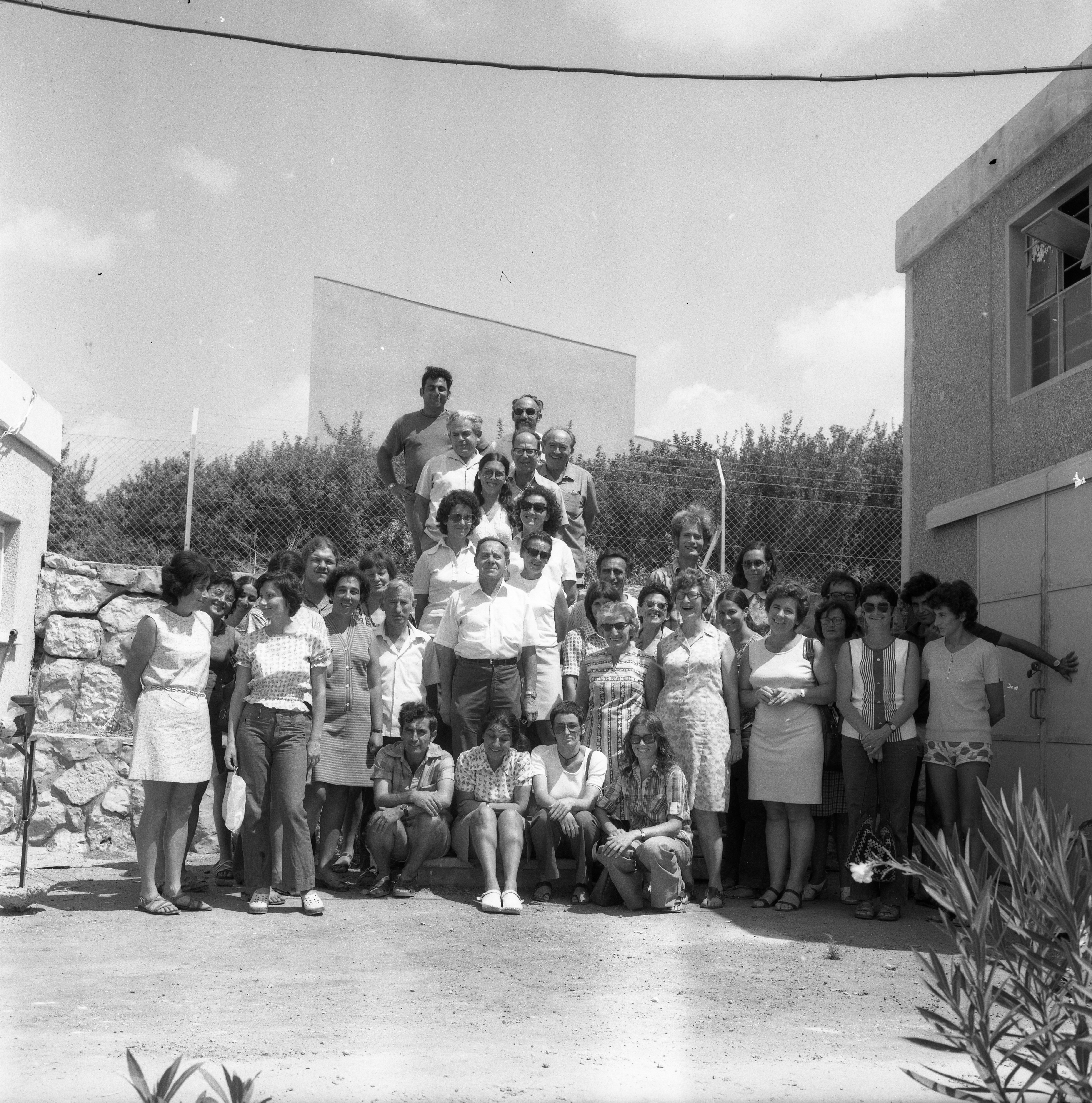  תחילת שנה"ל; 1974-1975