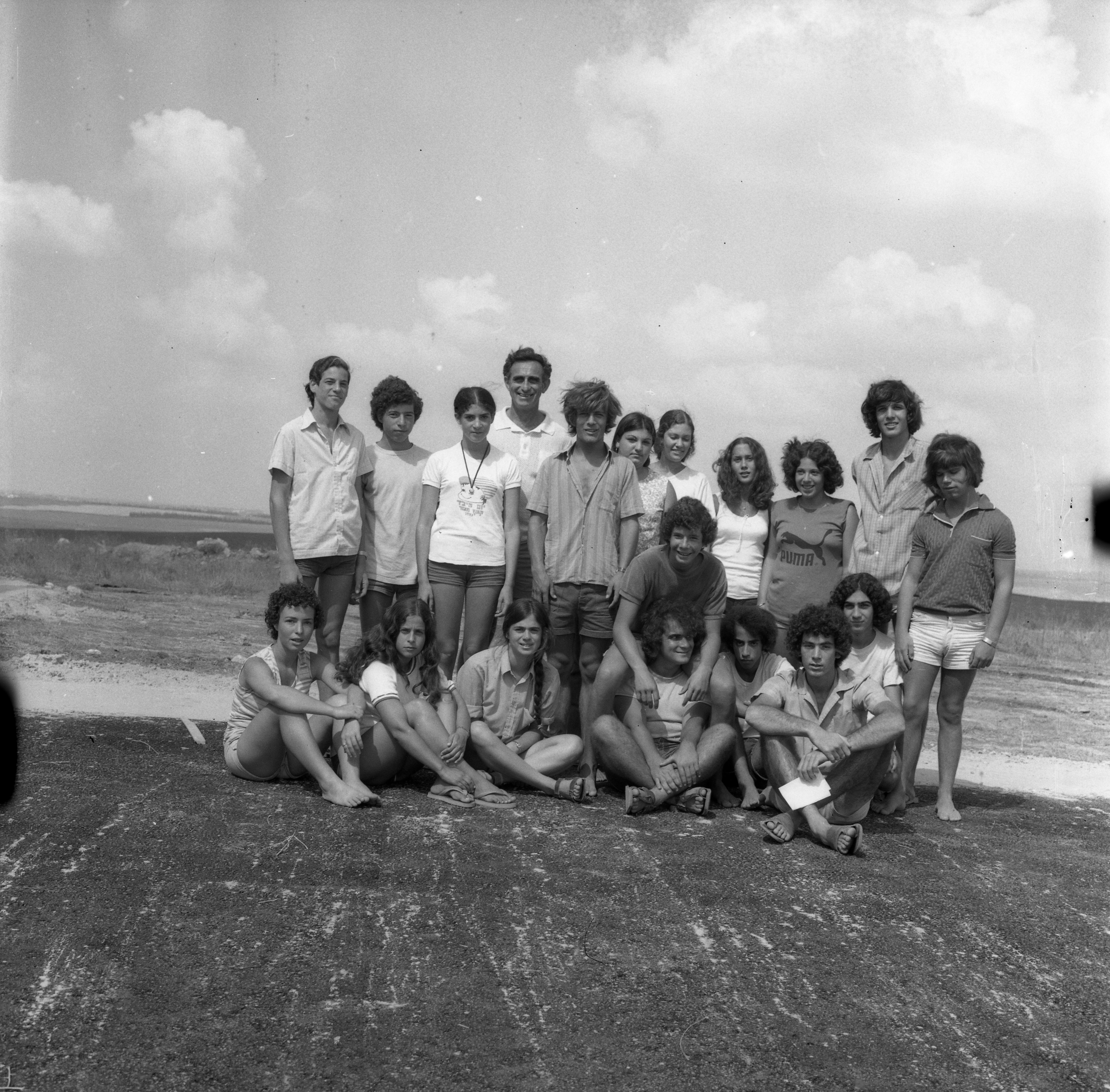  תחילת שנה"ל; 1974-1975