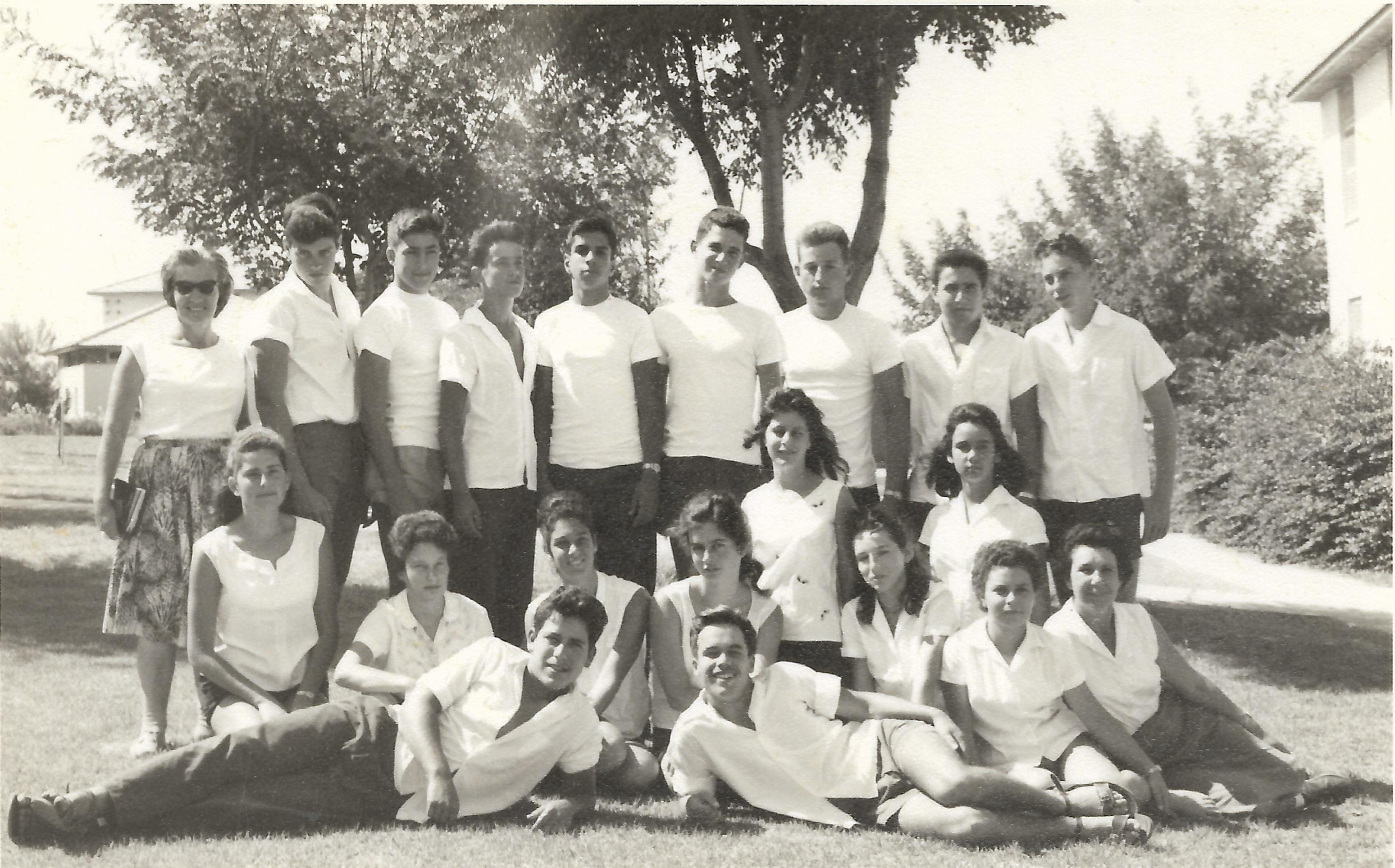 12841 -רימון0005.jpg