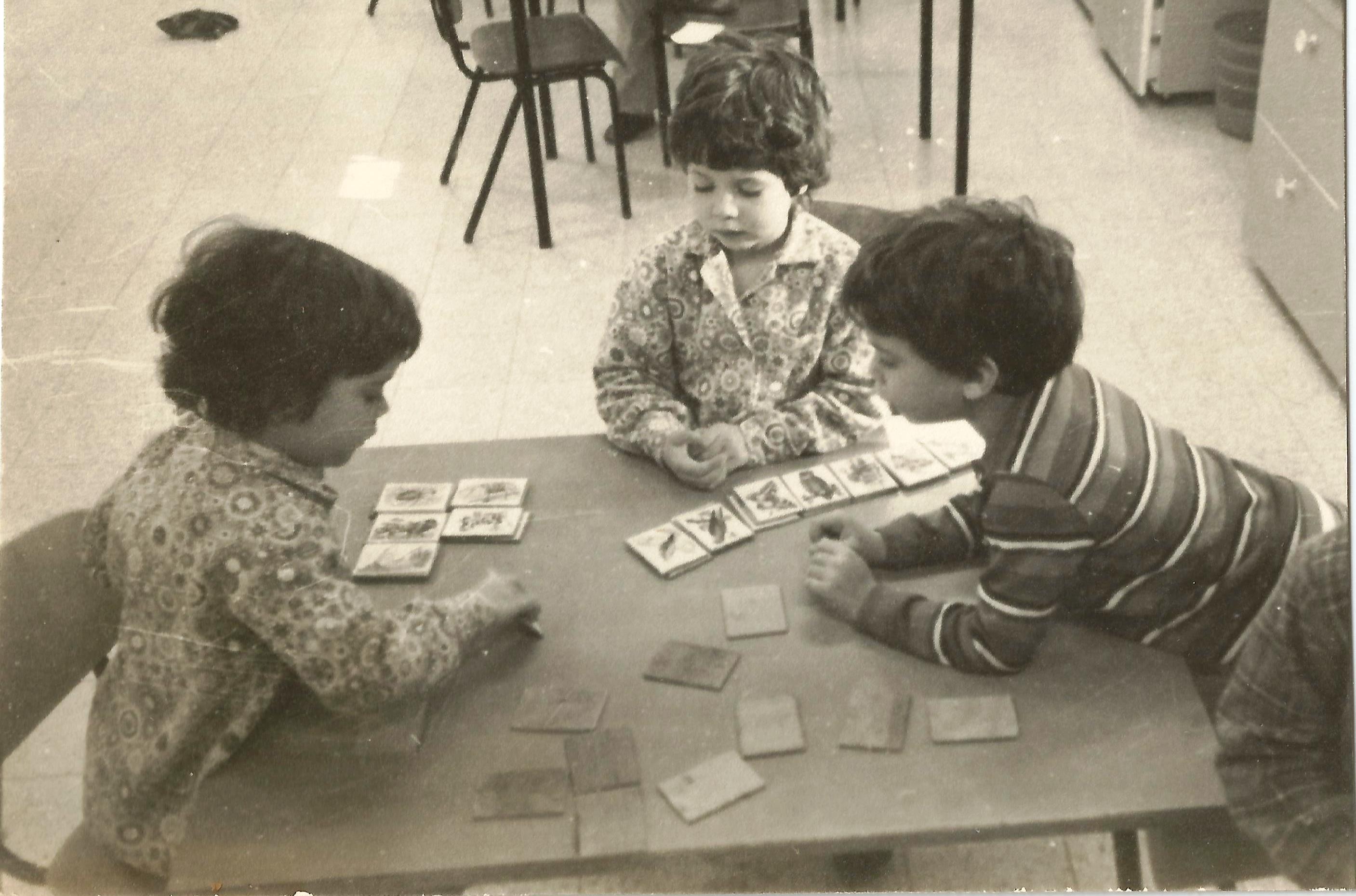 12977 -זהר הראל, ציונה ושי.jpg