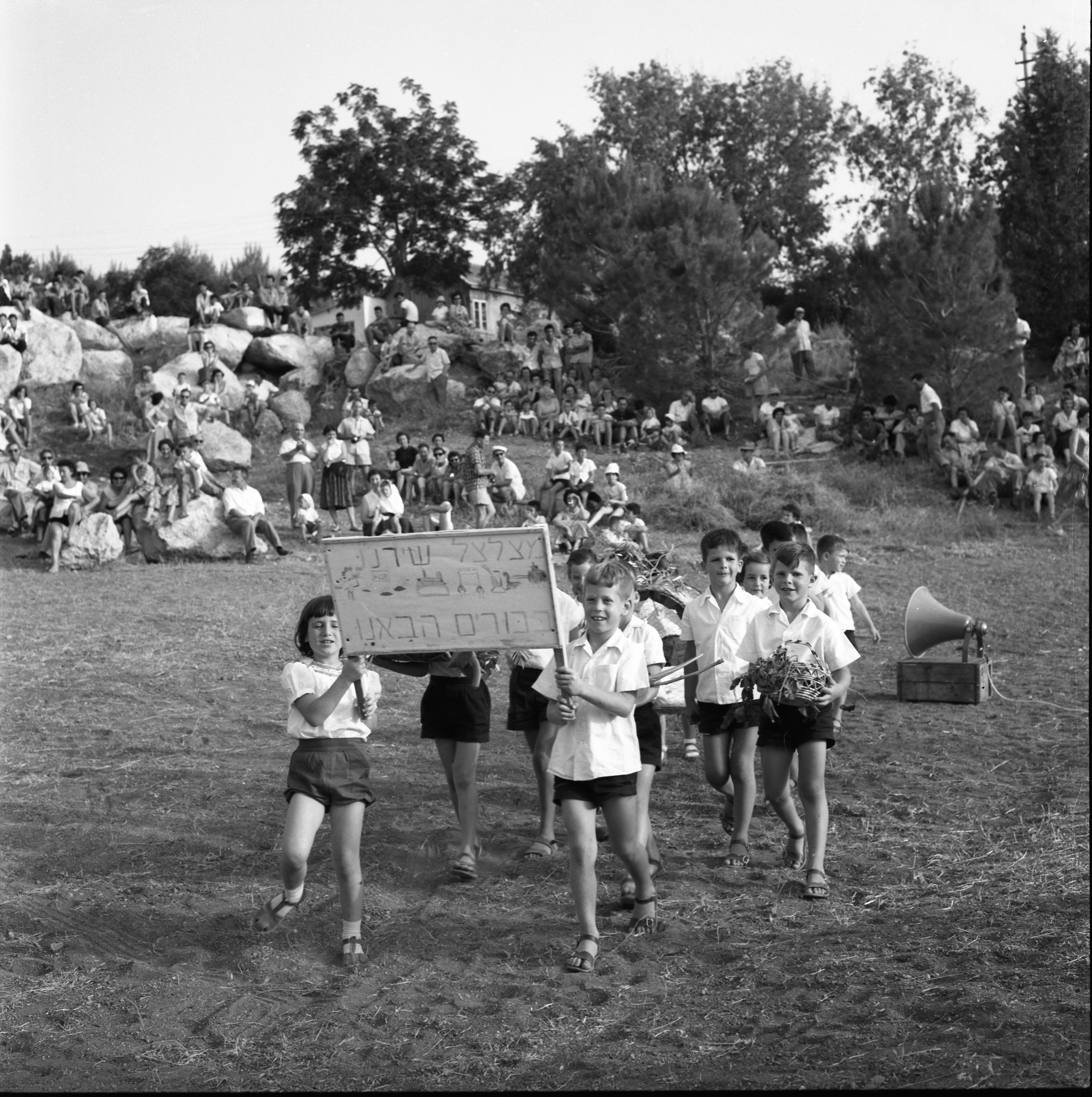  ביכורים תש"כ; 1960