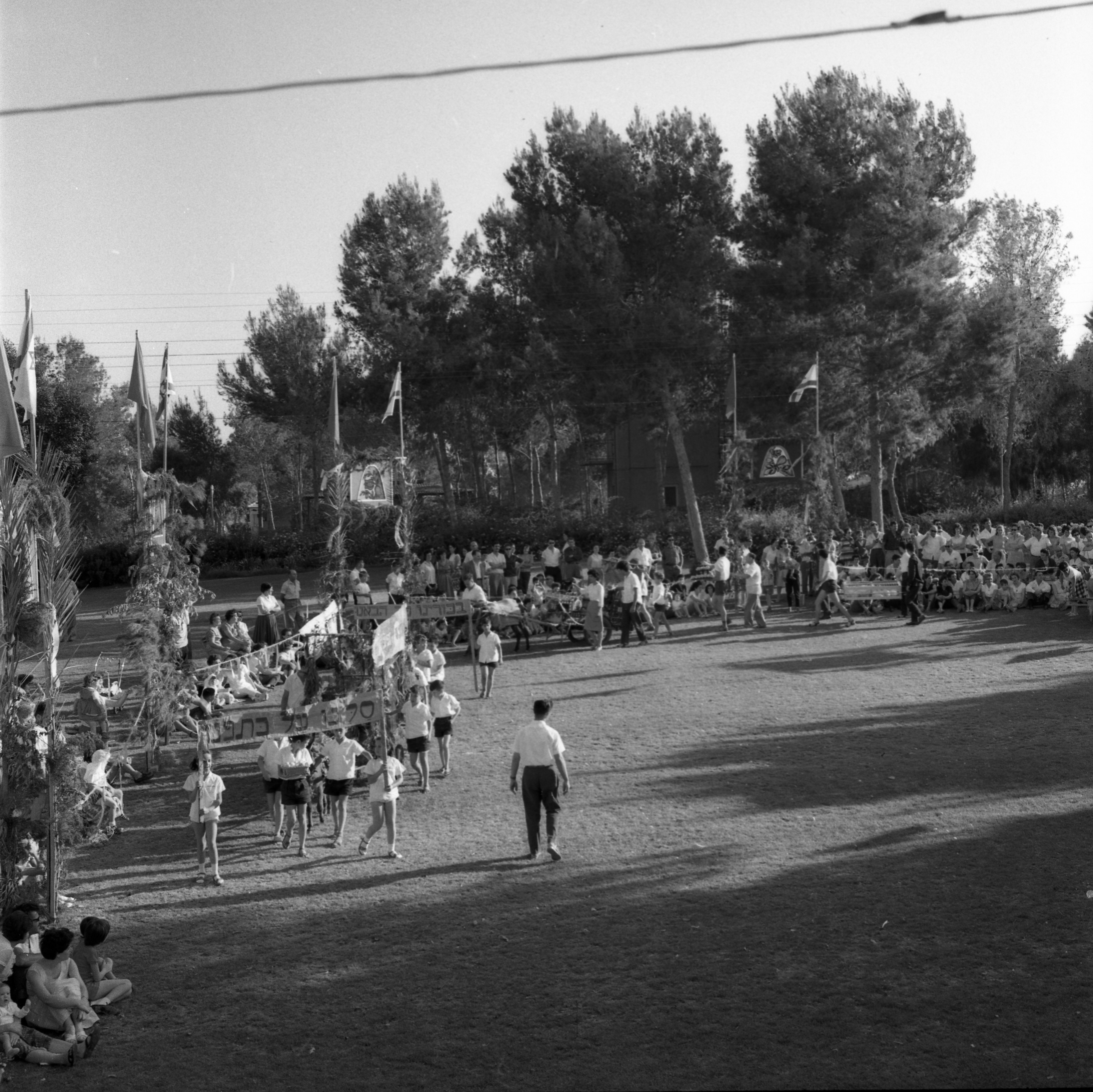  חג- הביכורים תשכ"ג; 1963