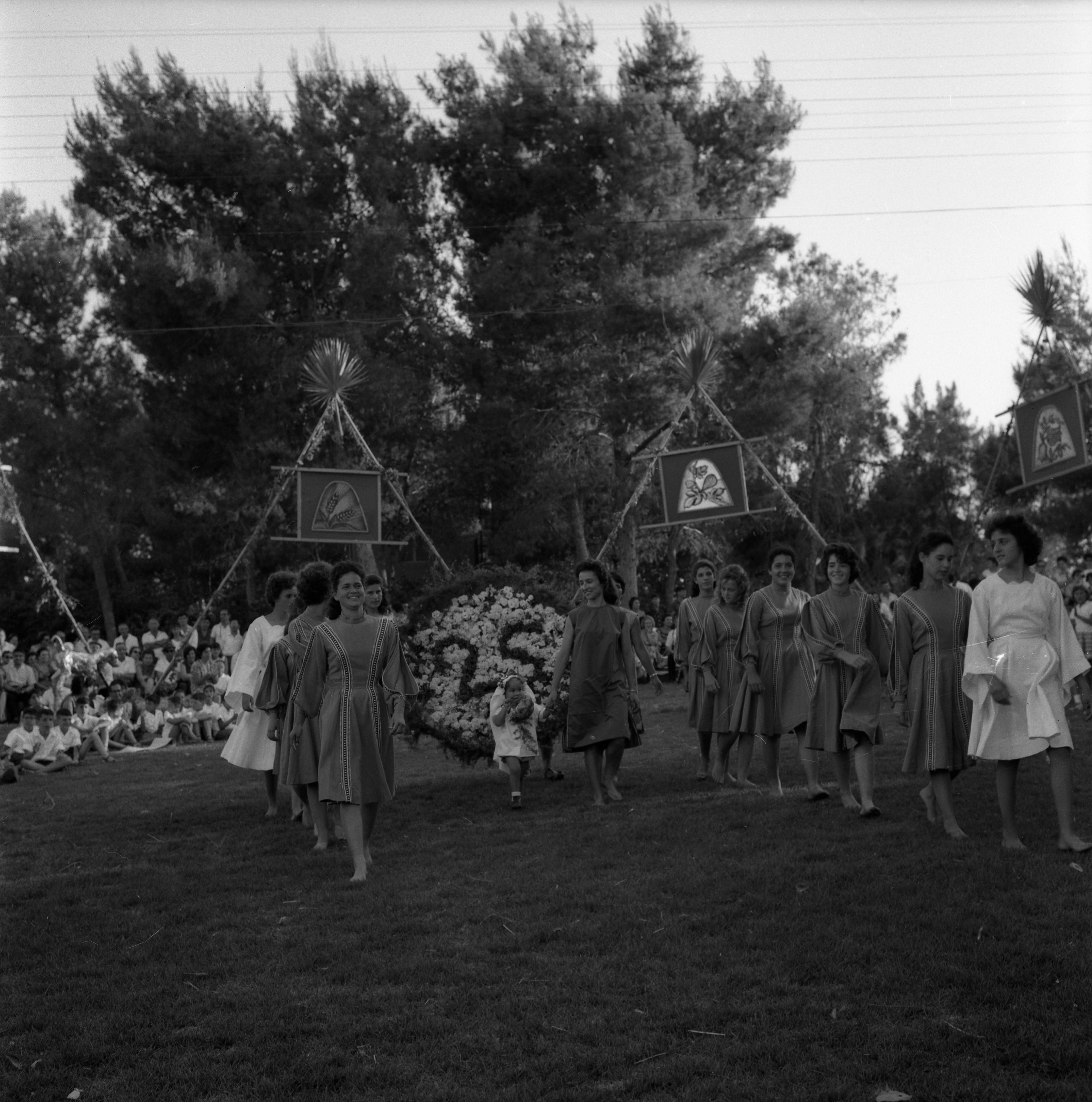  חג- הביכורים תשכ"ה; 1965