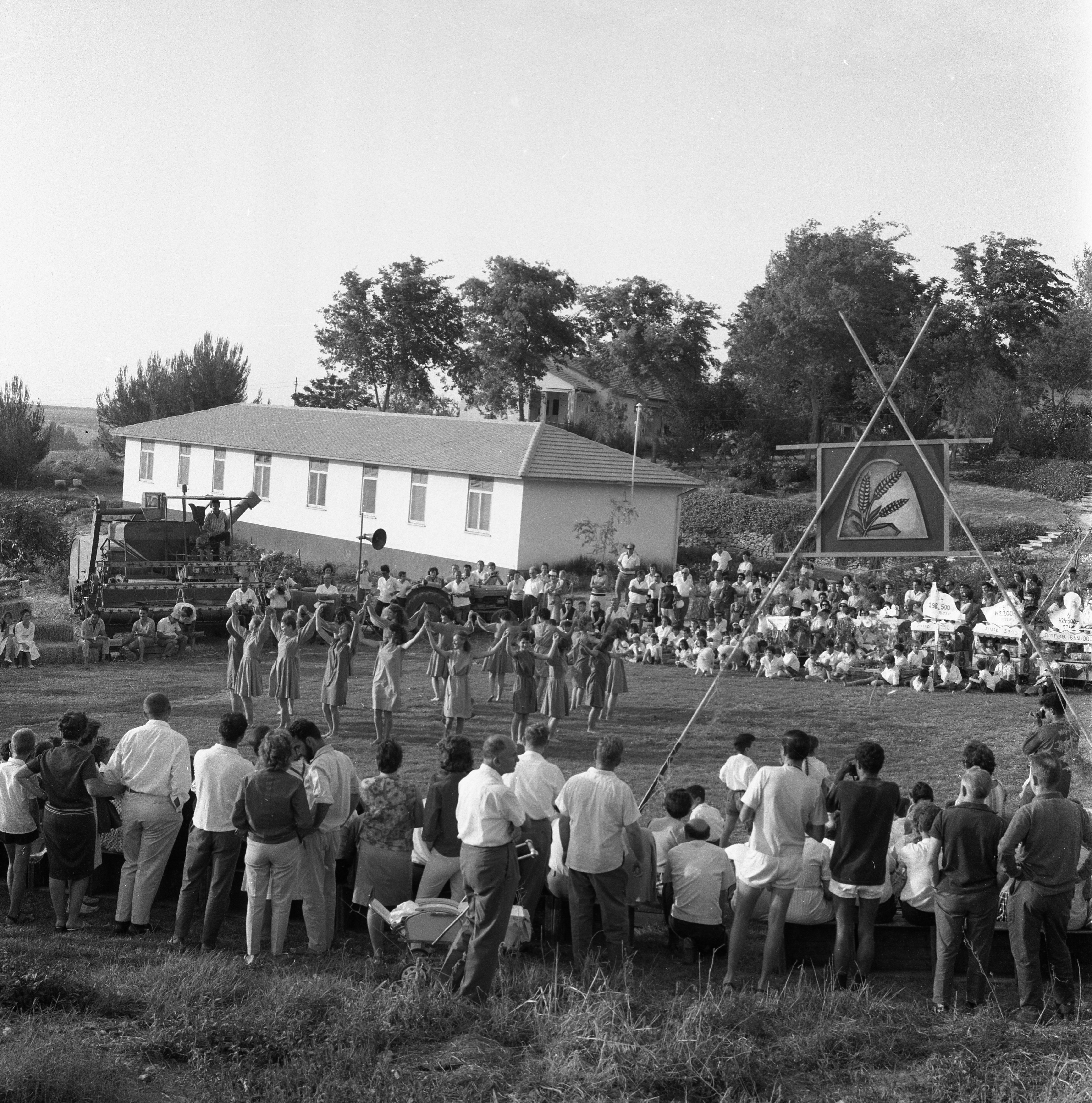  חג- הביכורים תשכ"ו; 1966