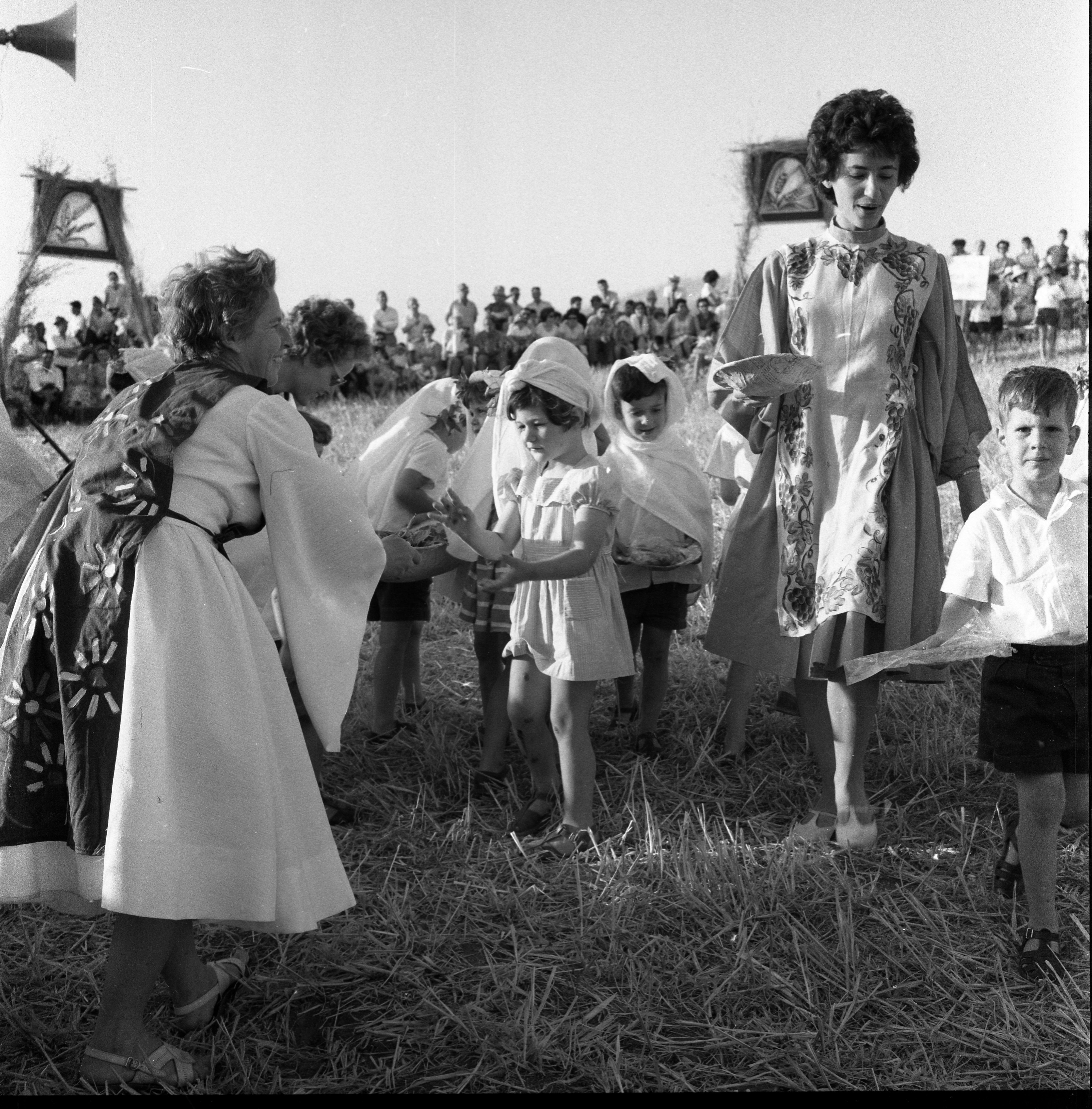  ביכורים; 1961