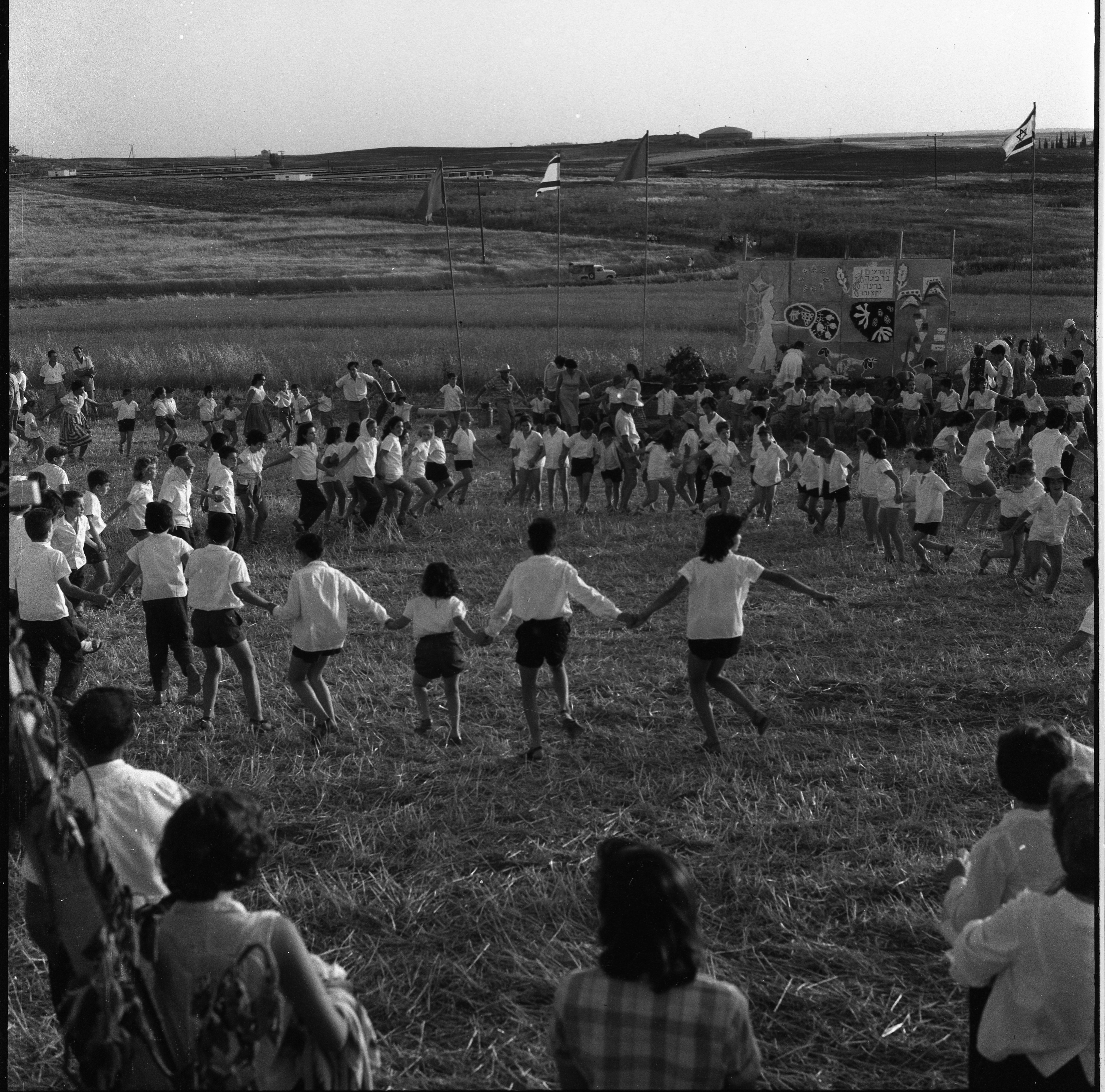  ביכורים; 1961