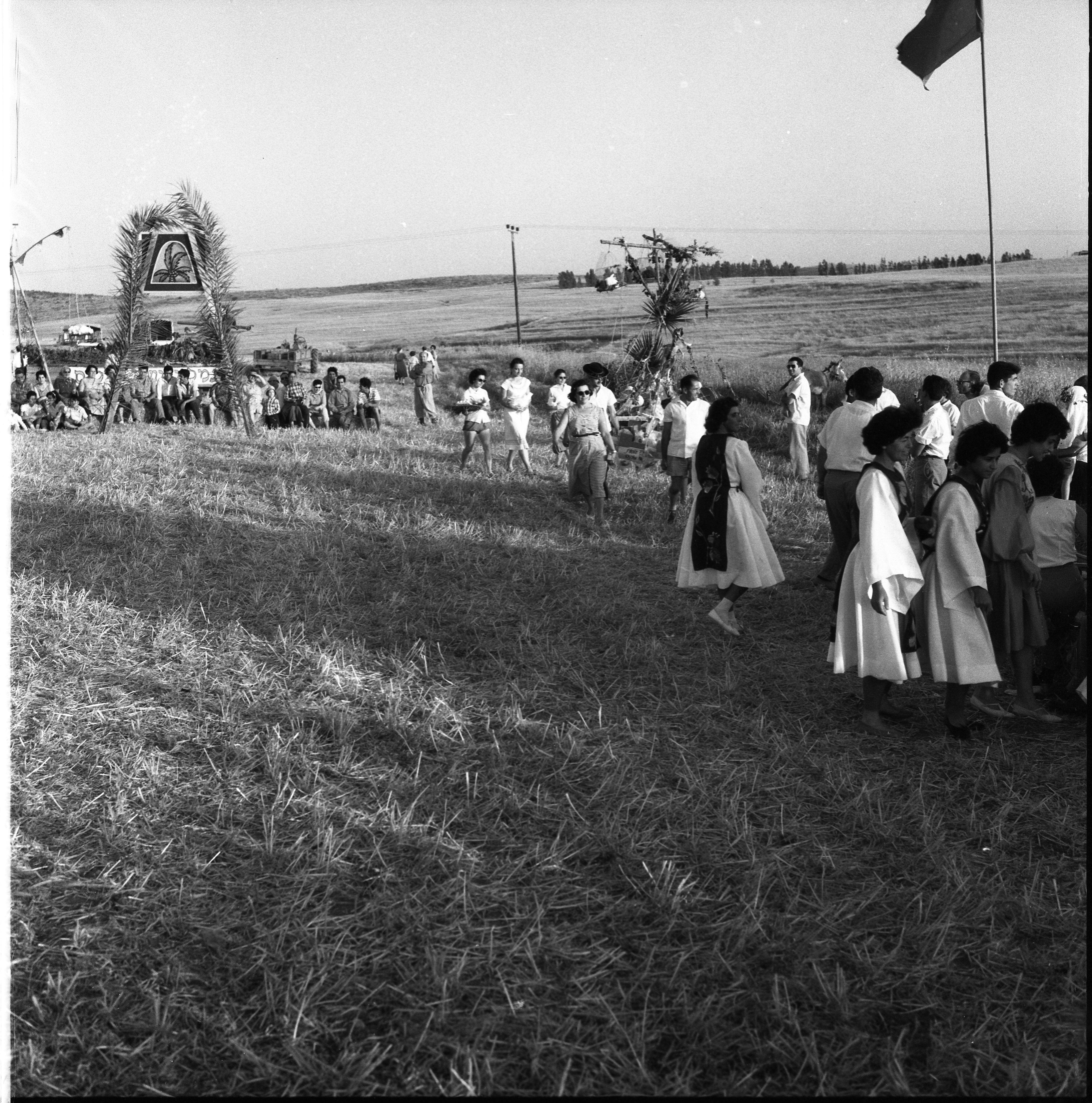  ביכורים; 1961