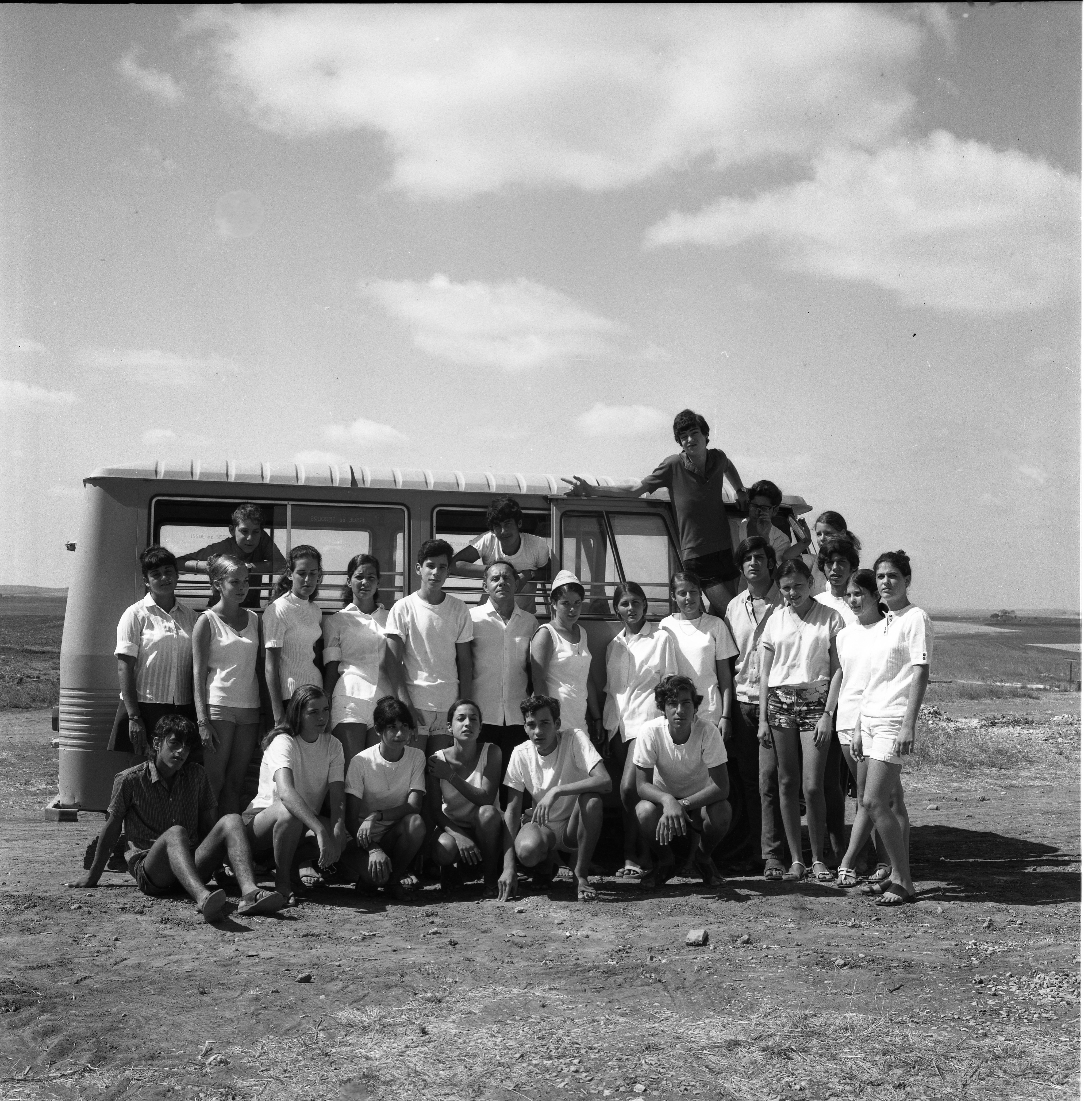  בתחילת שנת הלימודים; 1970