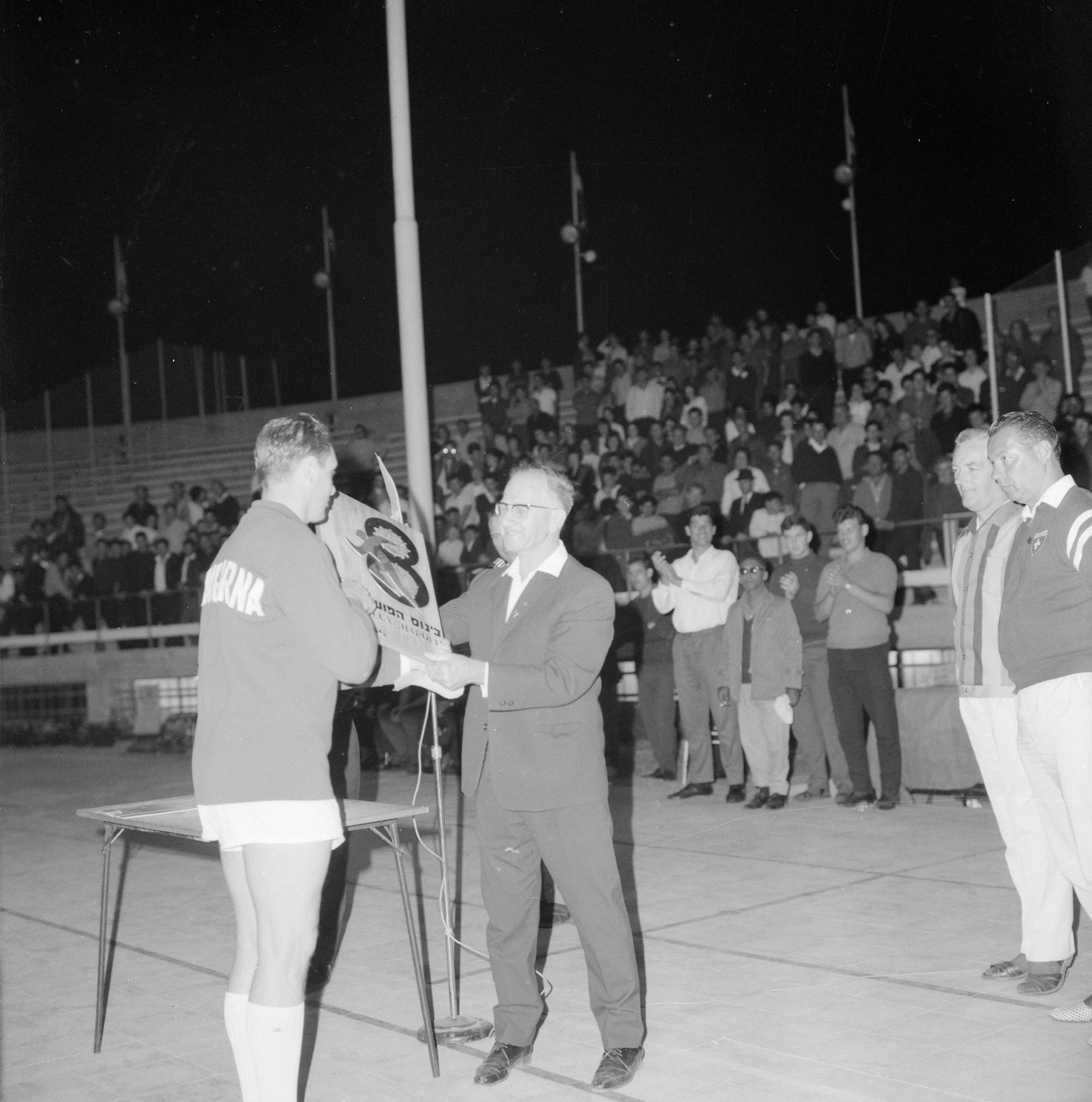  הולנד-ישראל, כינוס הפועל, מאי; 1966