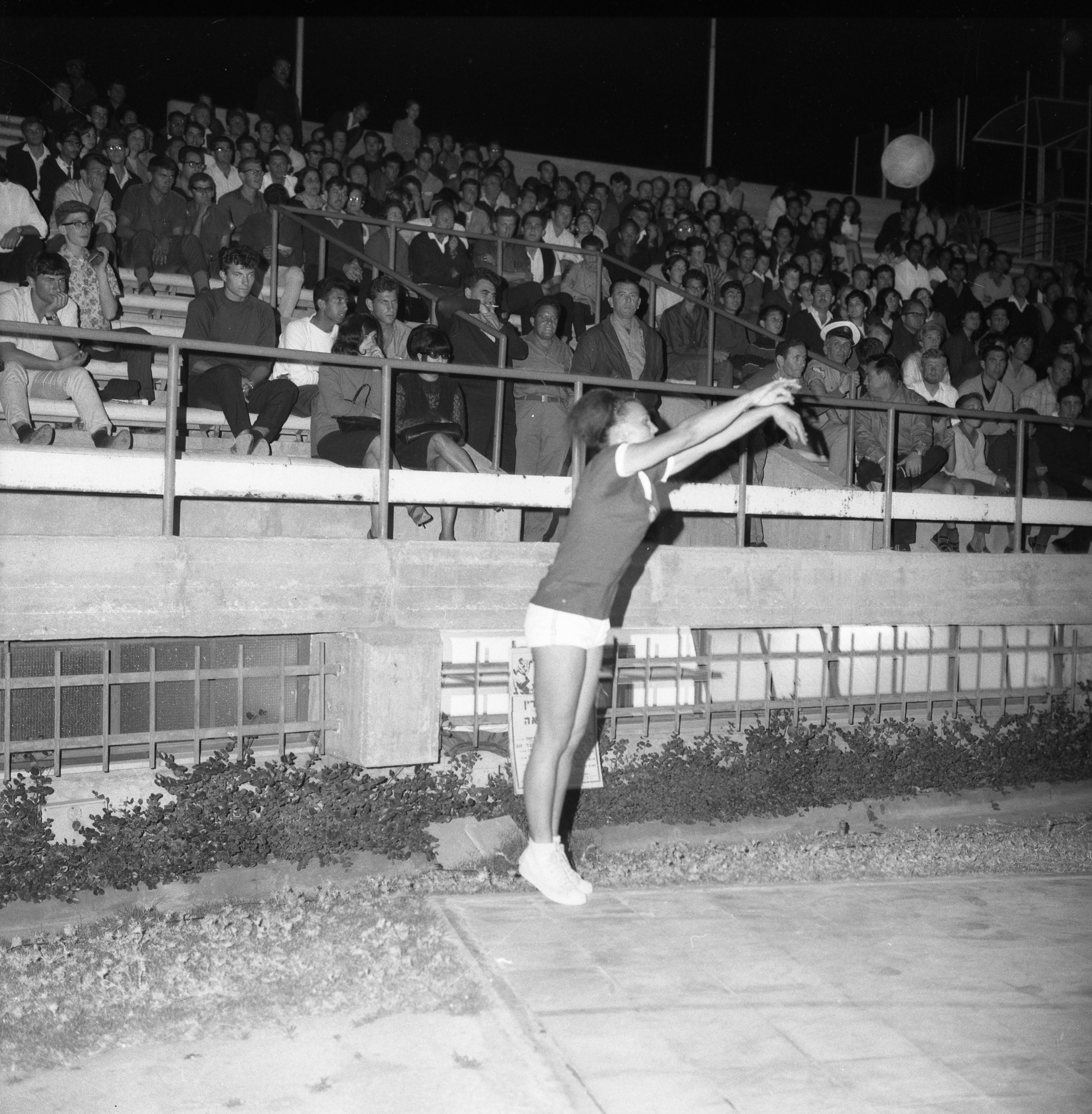  הולנד-ישראל, כינוס הפועל, מאי; 1966