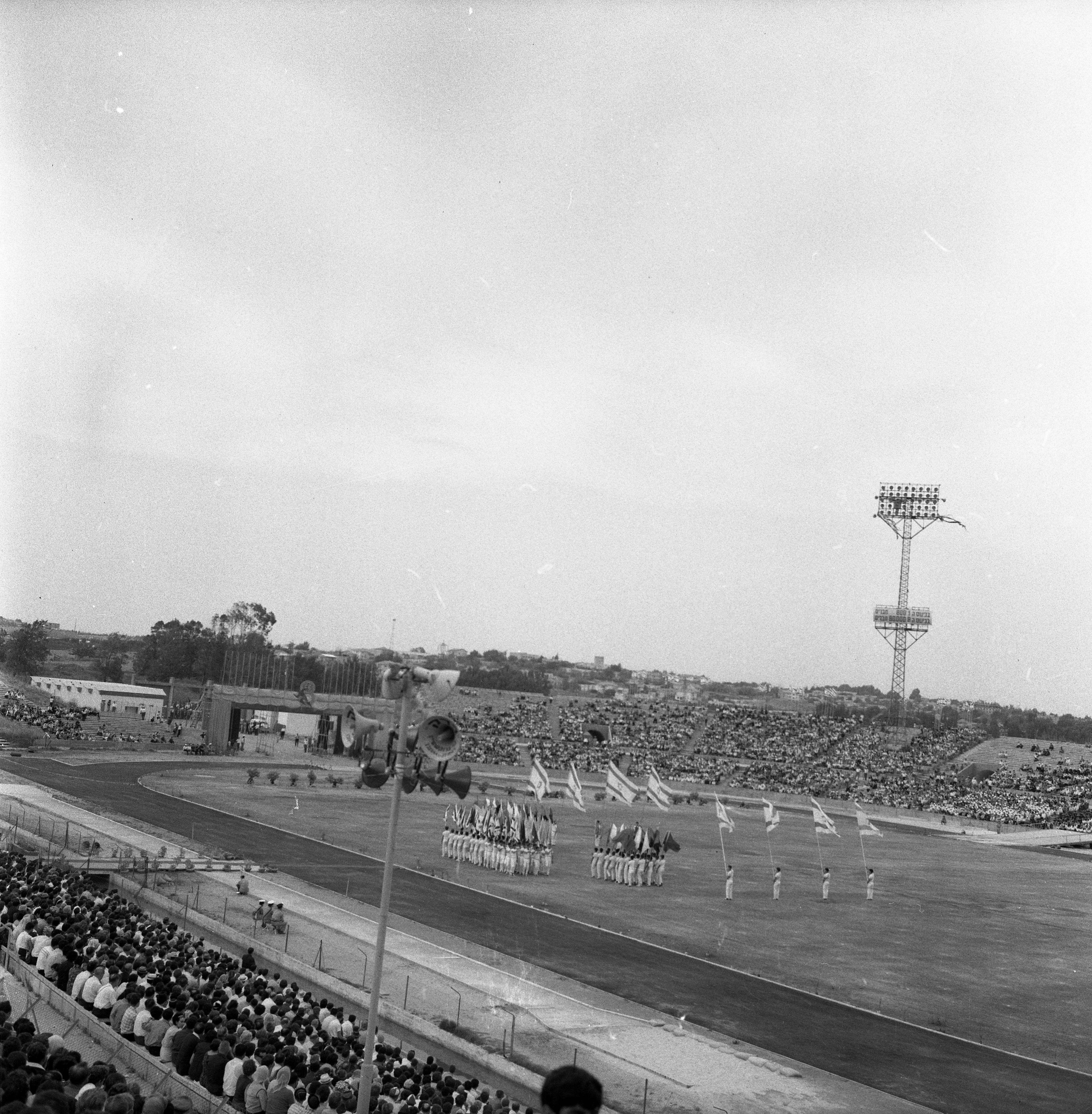  הכינוס השמיני הבינלאומי של 'הפועל', מאי ; 1966