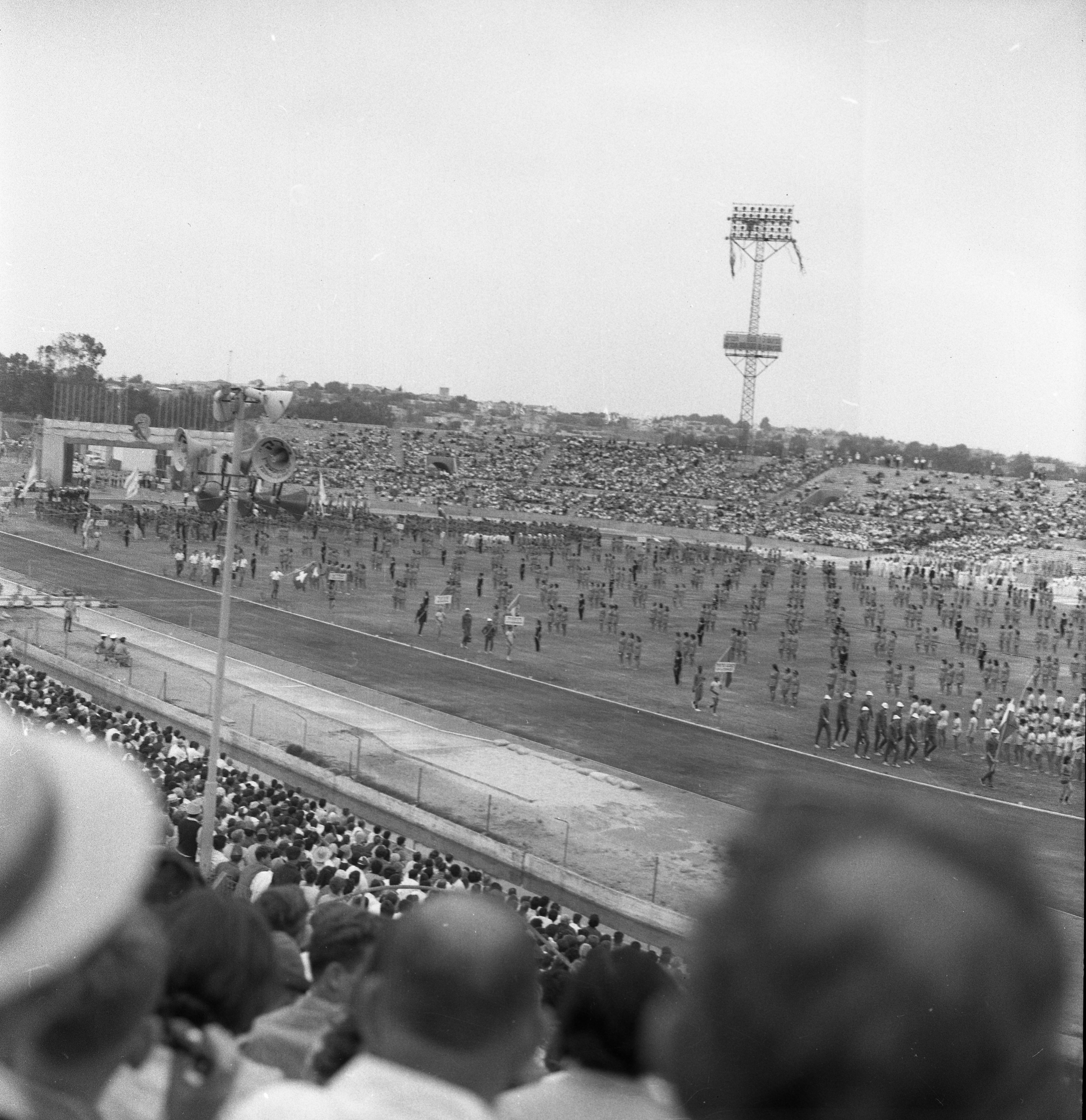  הכינוס השמיני הבינלאומי של 'הפועל', מאי ; 1966