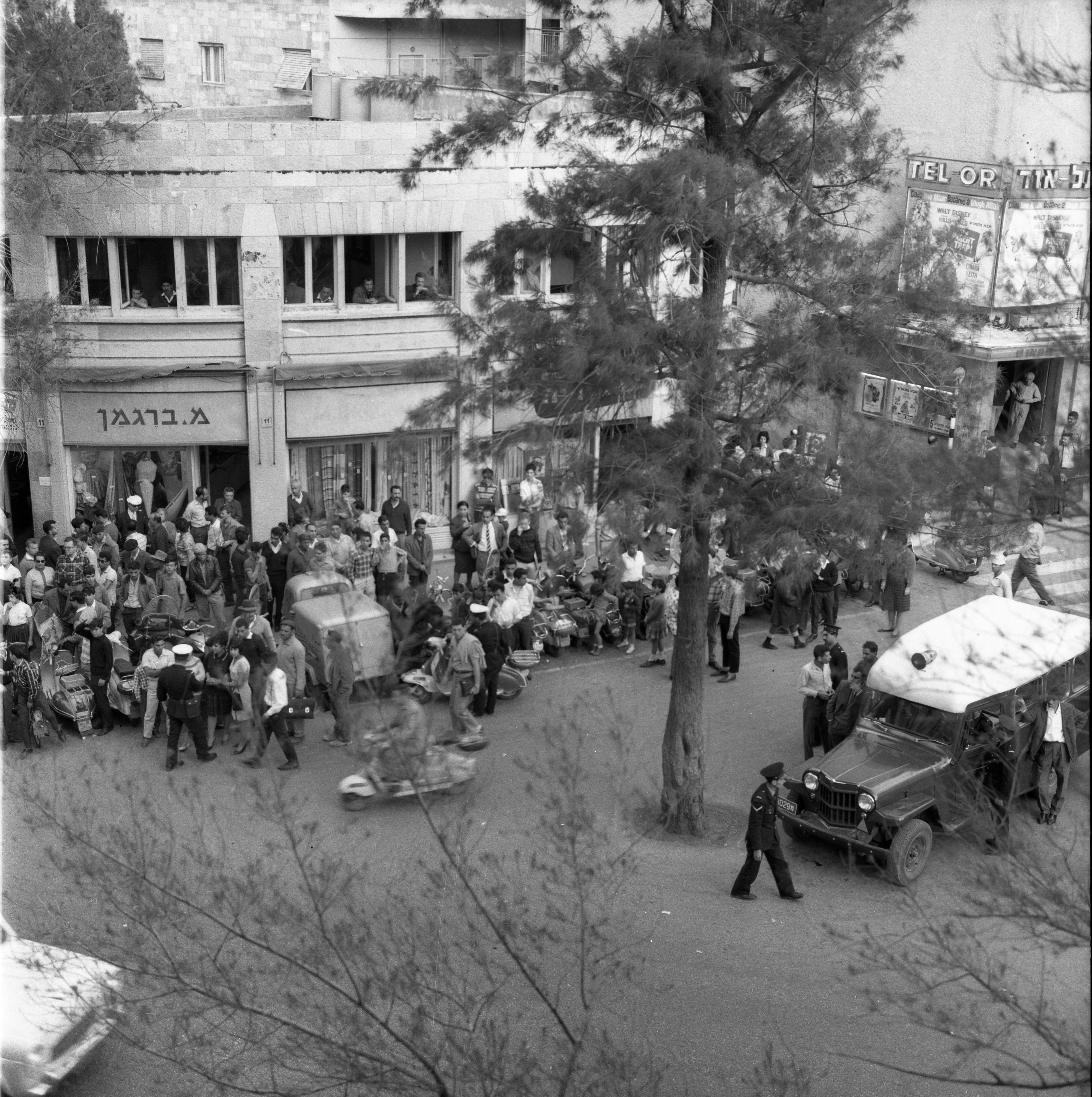  הפגנת צעירי מפ"ם בירושלים כנגד הממשלה בראשות בן ג