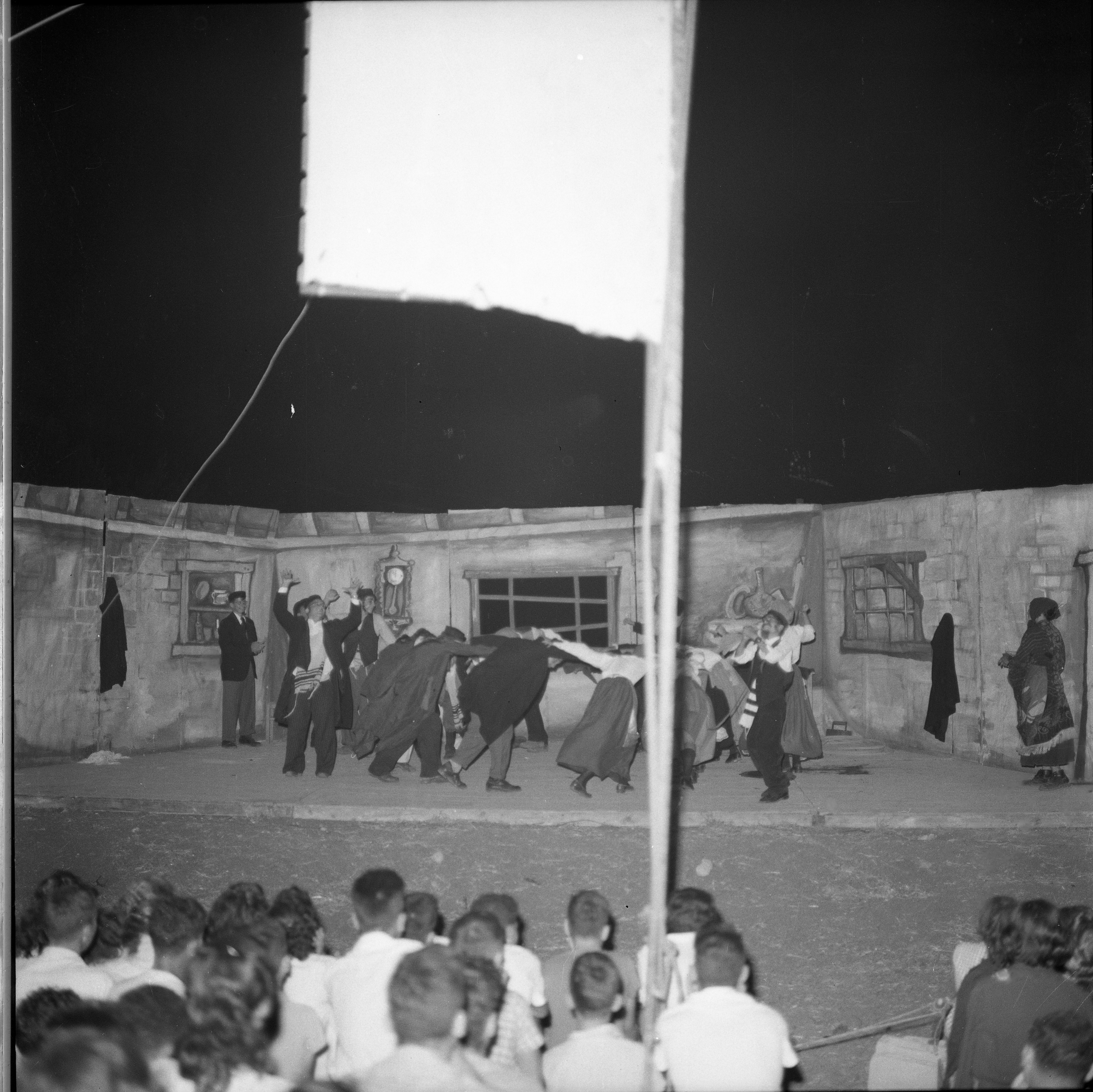  הצגה 'עמך'; 1959